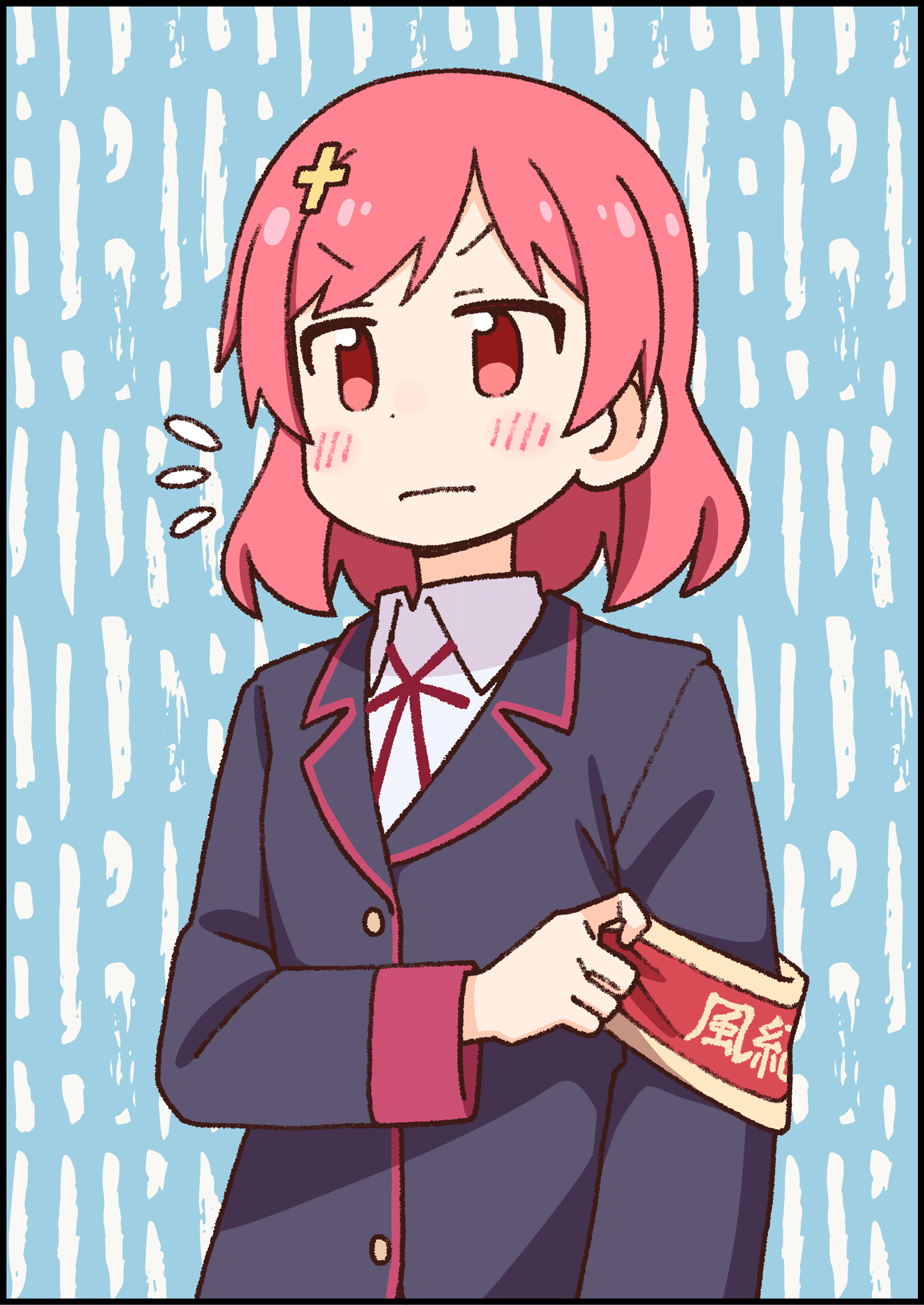 Onii-chan wa Oshimai Capitulo 110 página 13