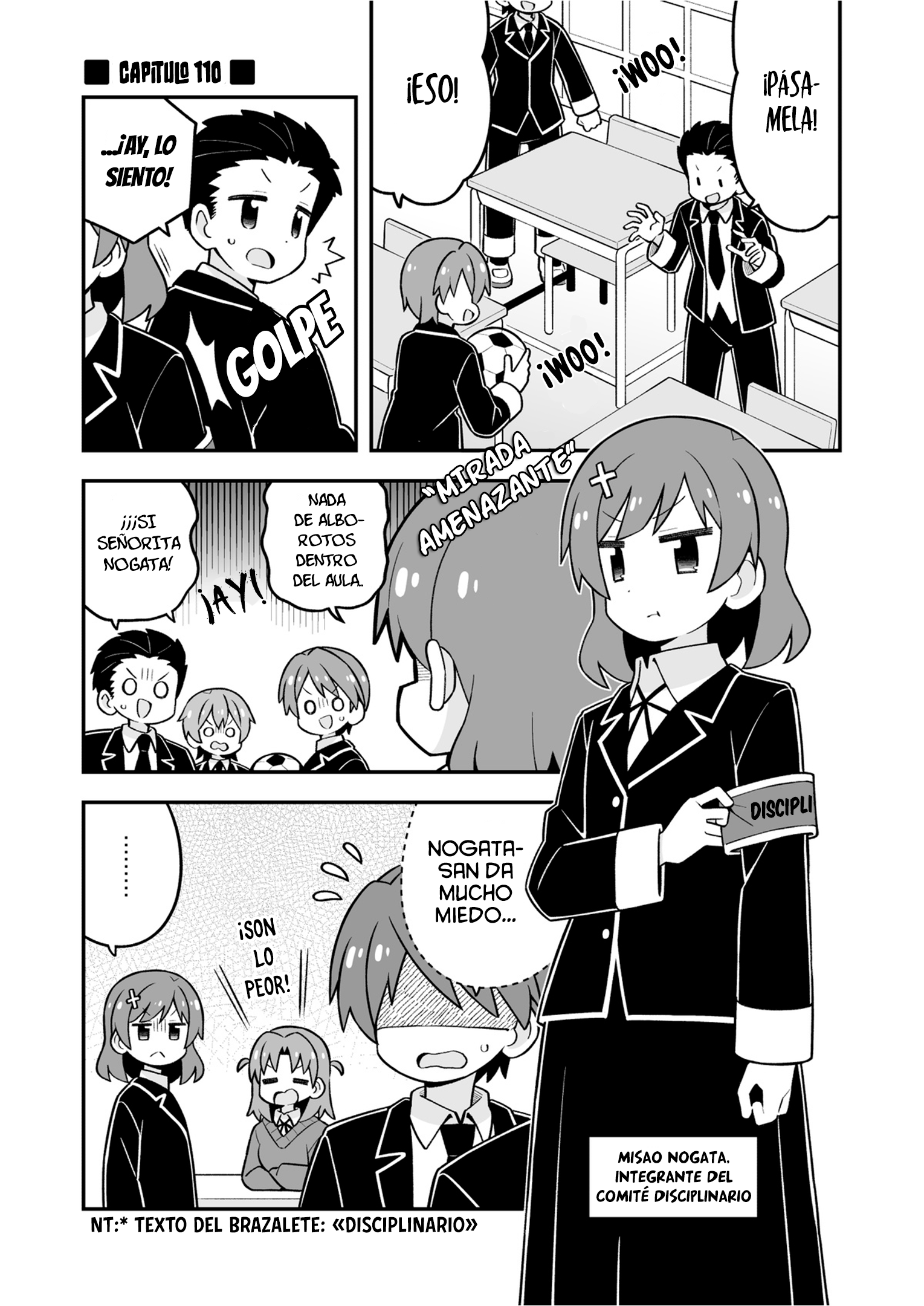 Onii-chan wa Oshimai Capitulo 110 página 2