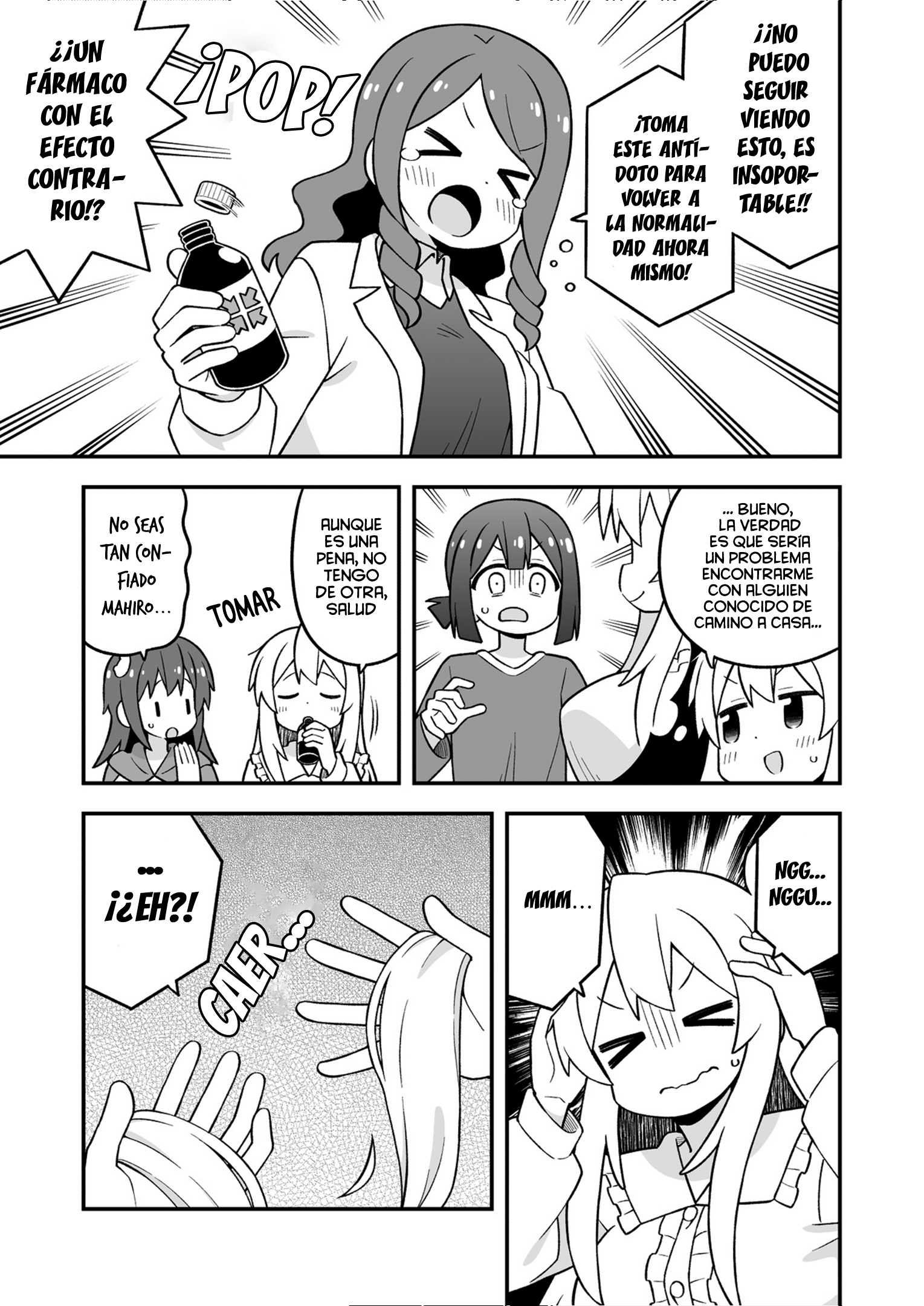 Onii-chan wa Oshimai Capitulo 111 página 11