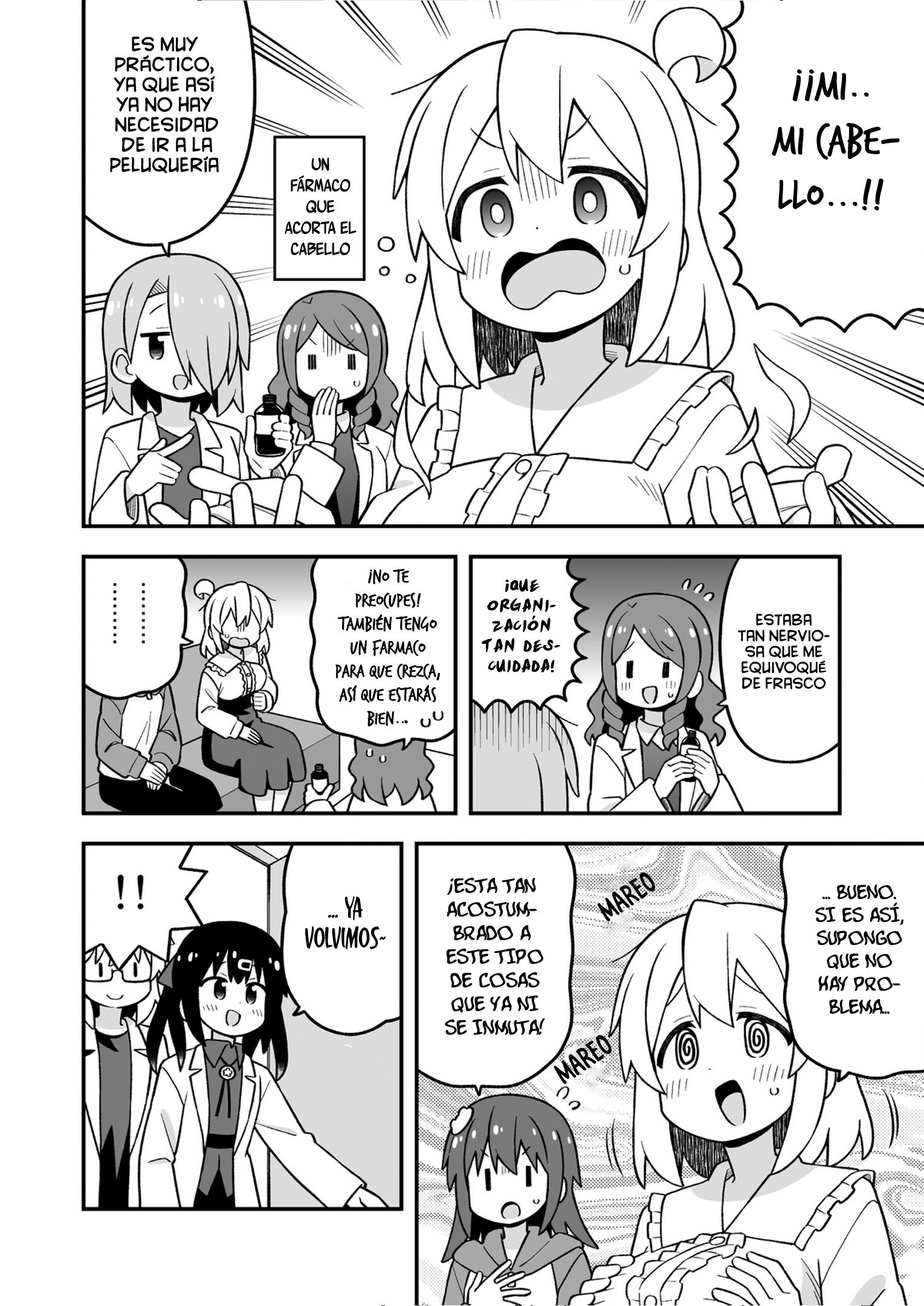 Onii-chan wa Oshimai Capitulo 111 página 12