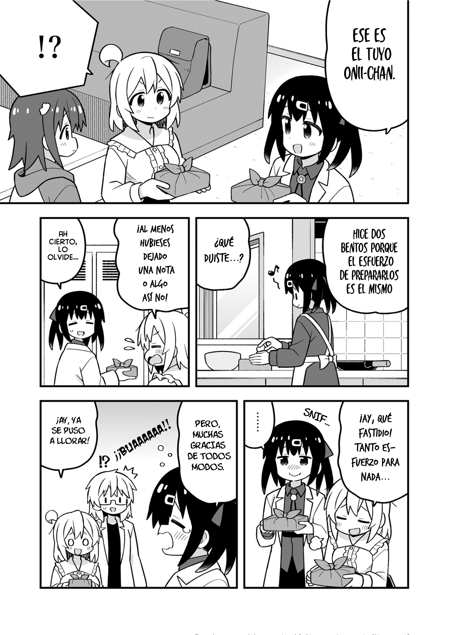 Onii-chan wa Oshimai Capitulo 111 página 15