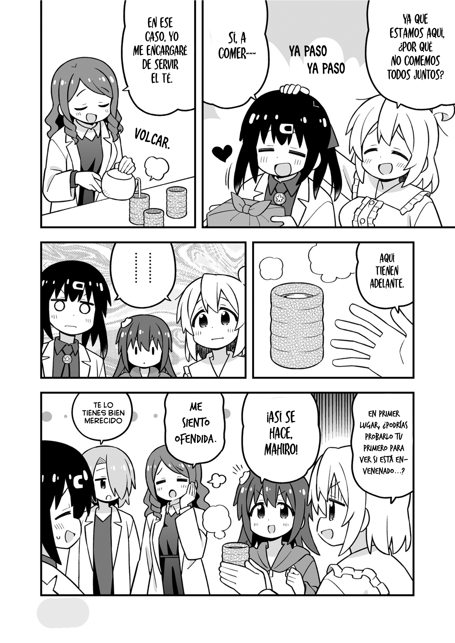Onii-chan wa Oshimai Capitulo 111 página 16