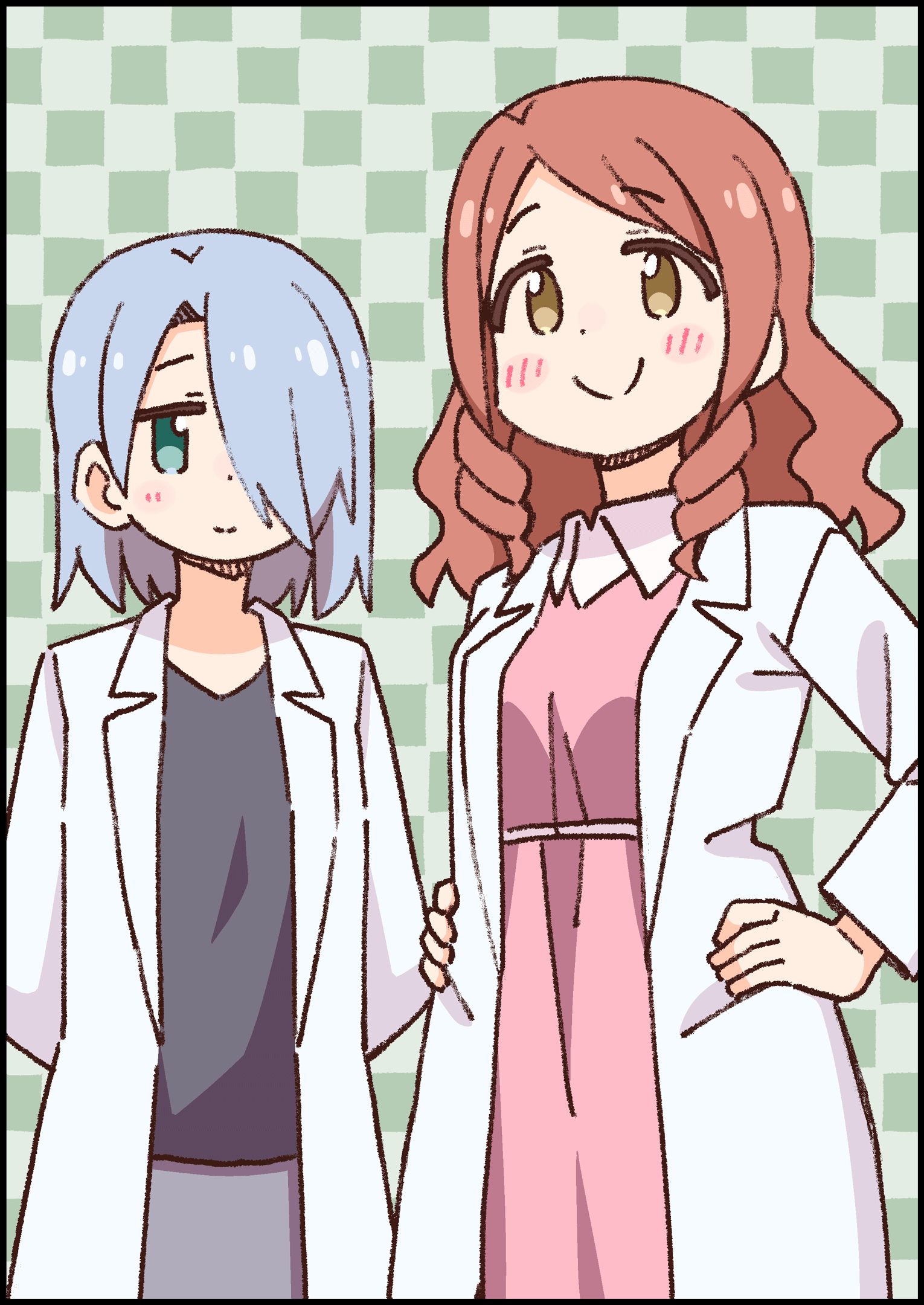 Onii-chan wa Oshimai Capitulo 111 página 17
