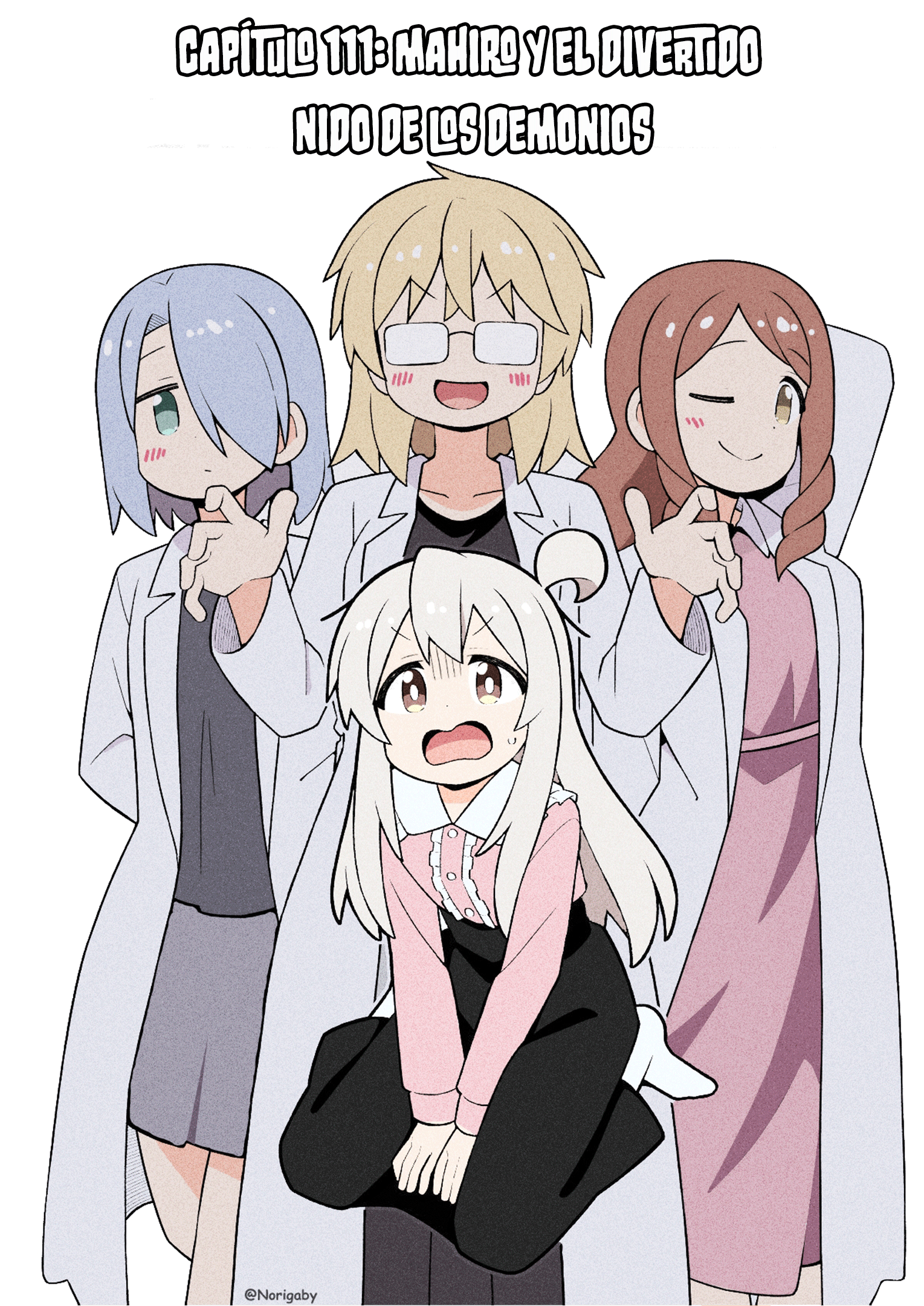 Onii-chan wa Oshimai Capitulo 111 página 3