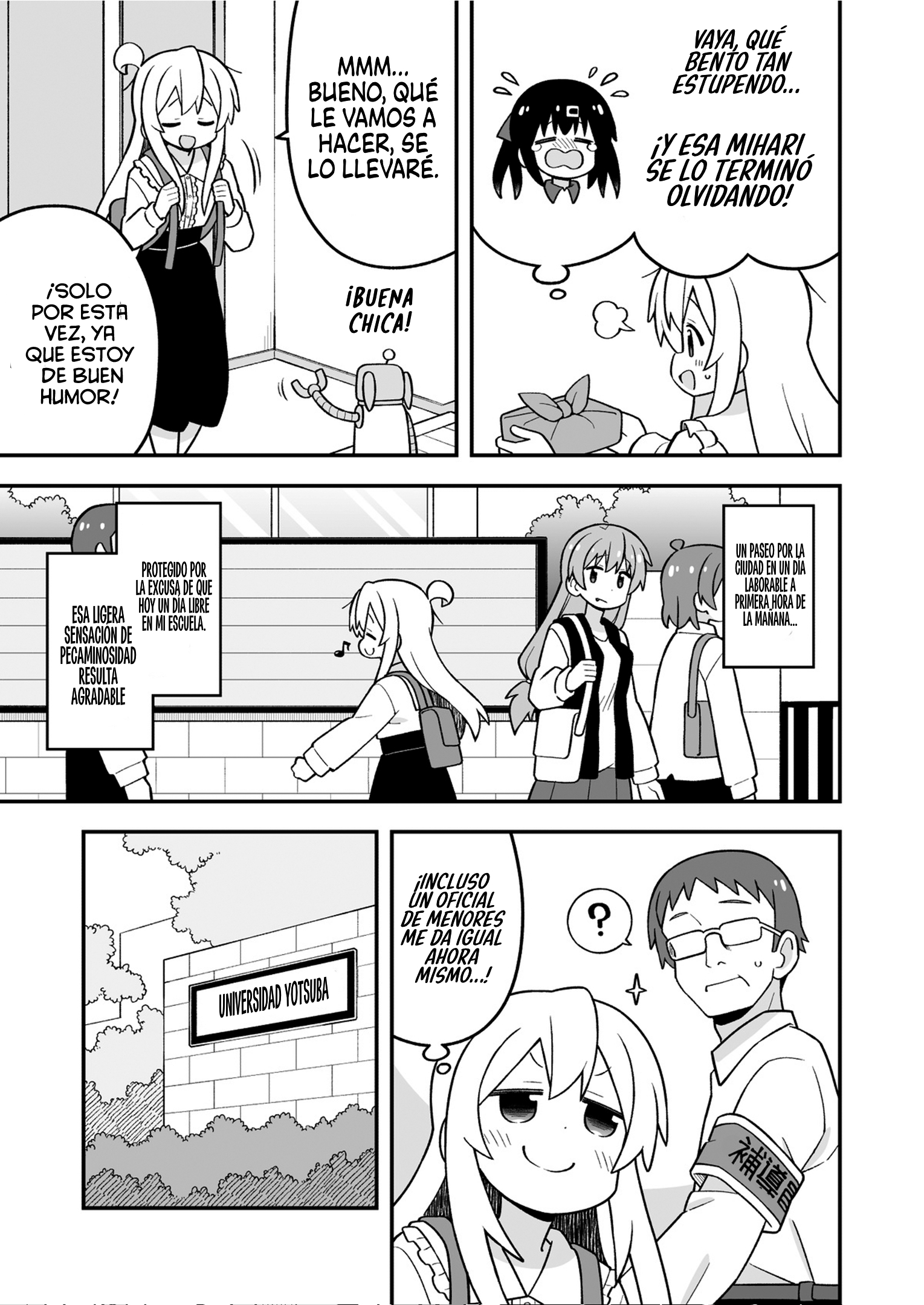 Onii-chan wa Oshimai Capitulo 111 página 5