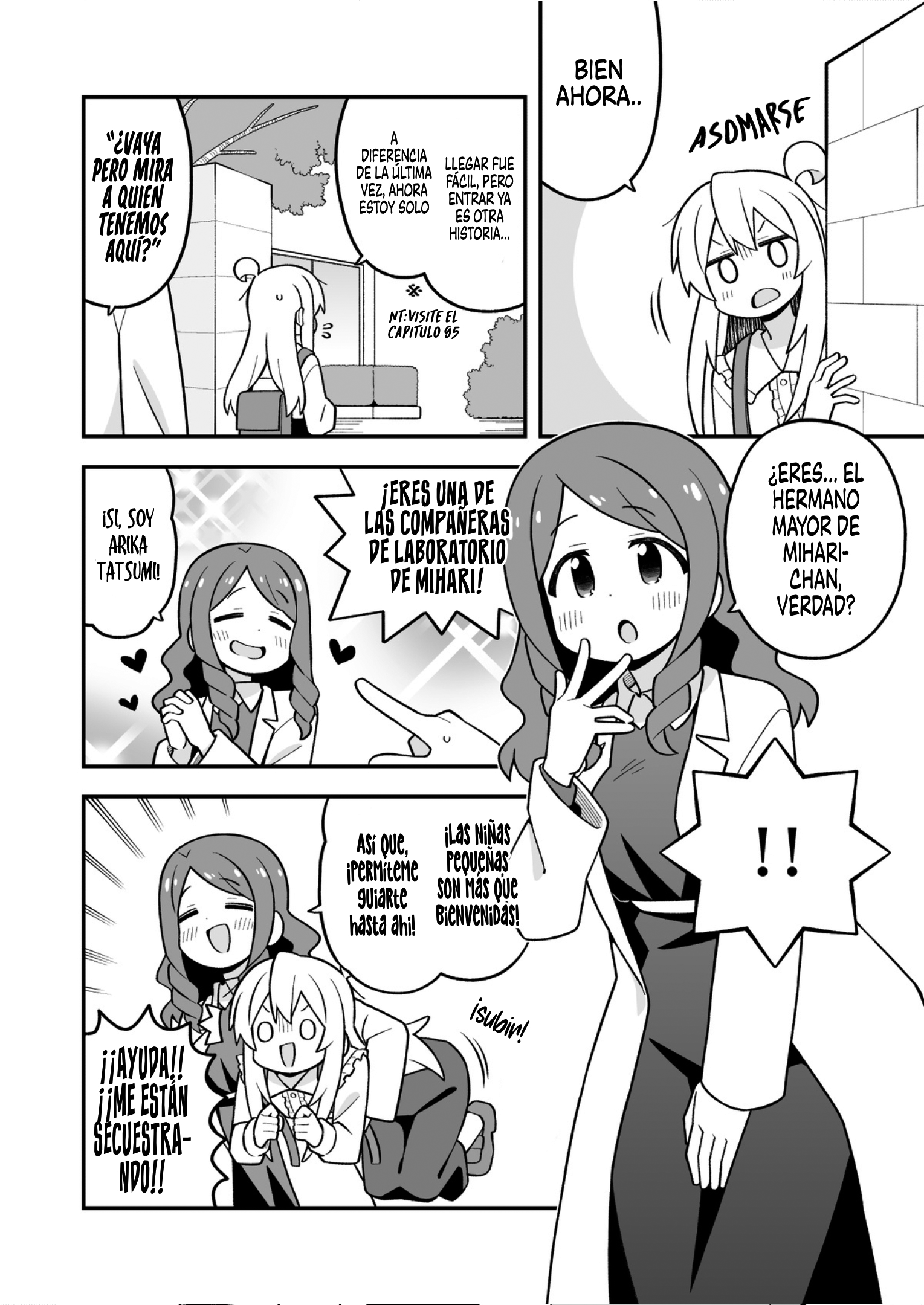 Onii-chan wa Oshimai Capitulo 111 página 6