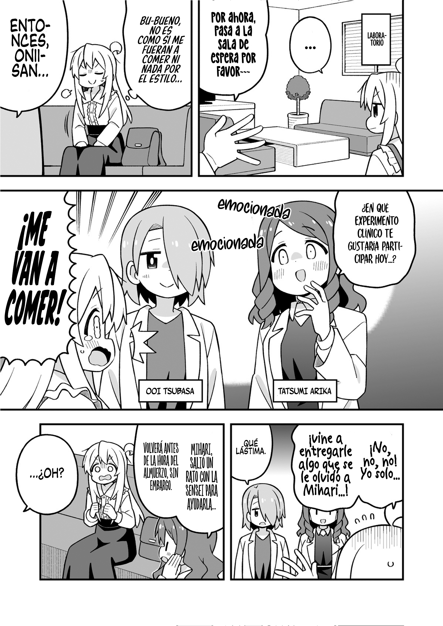 Onii-chan wa Oshimai Capitulo 111 página 7