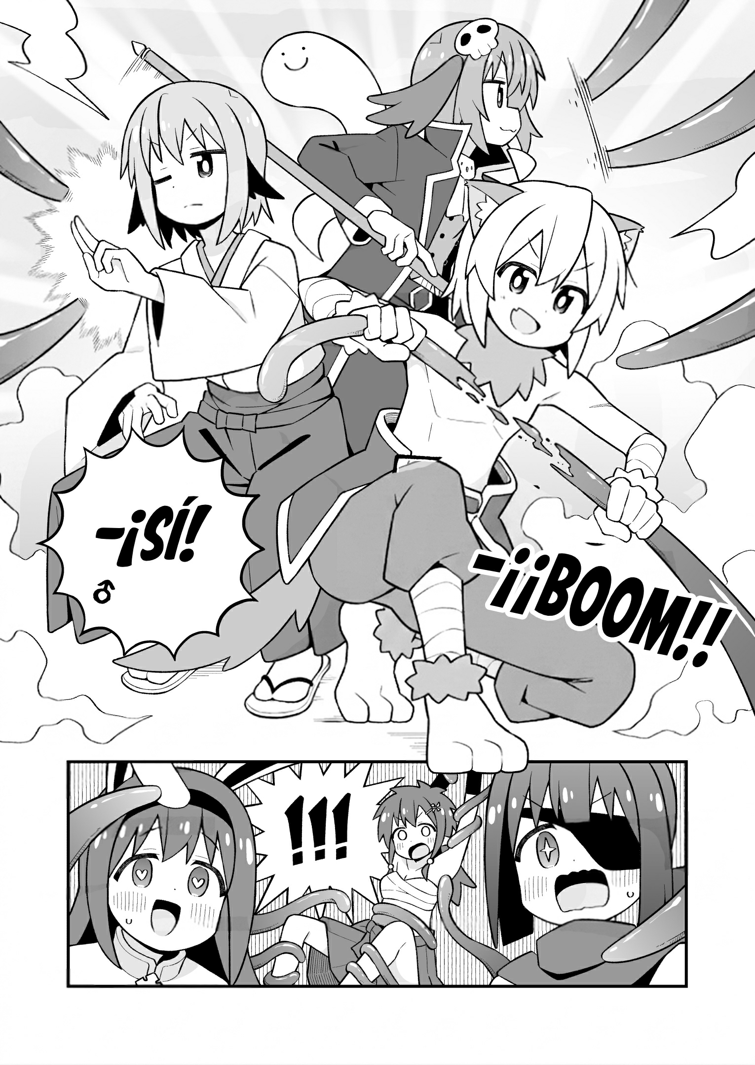 Onii-chan wa Oshimai Capitulo 112 página 10