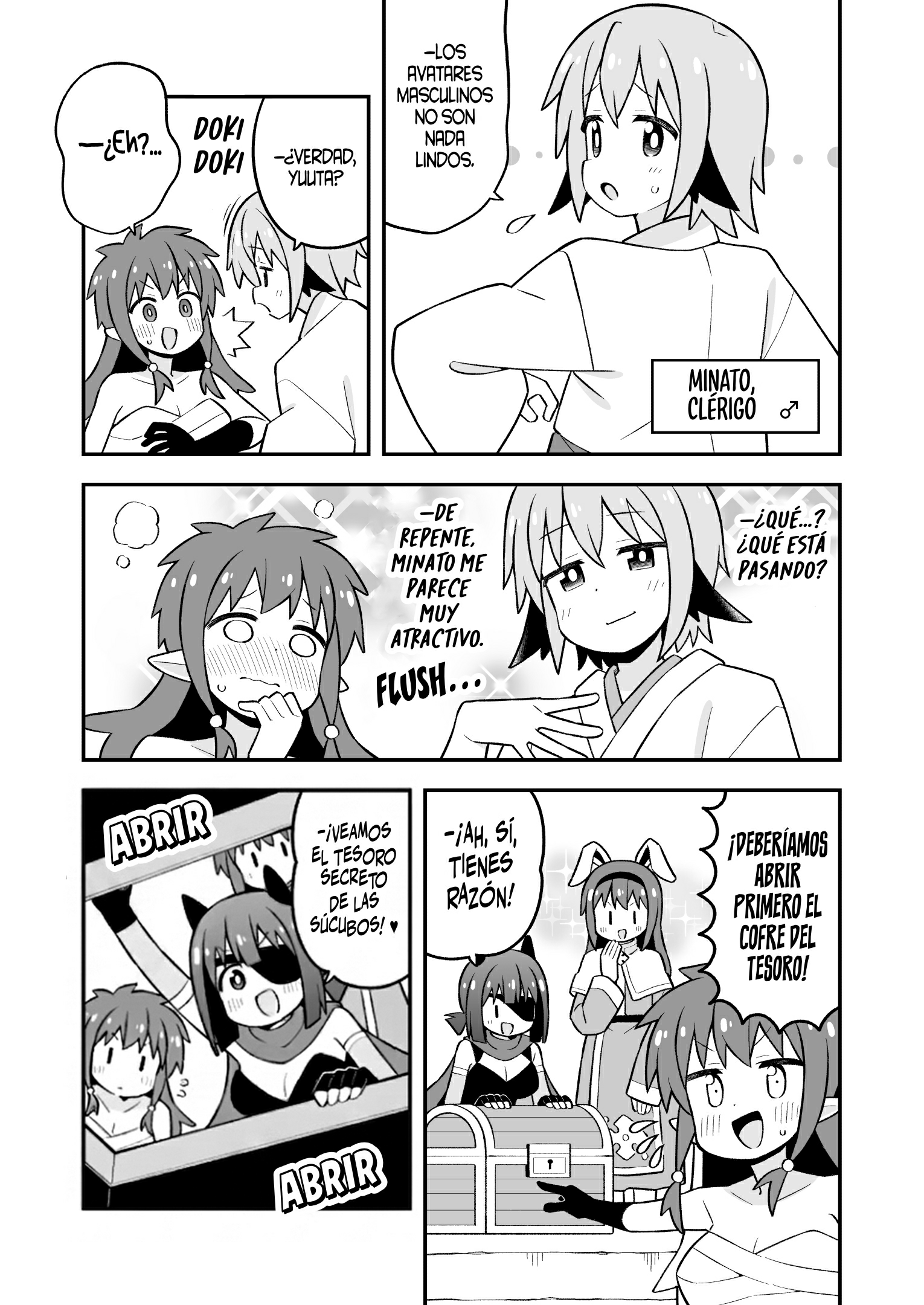 Onii-chan wa Oshimai Capitulo 112 página 12