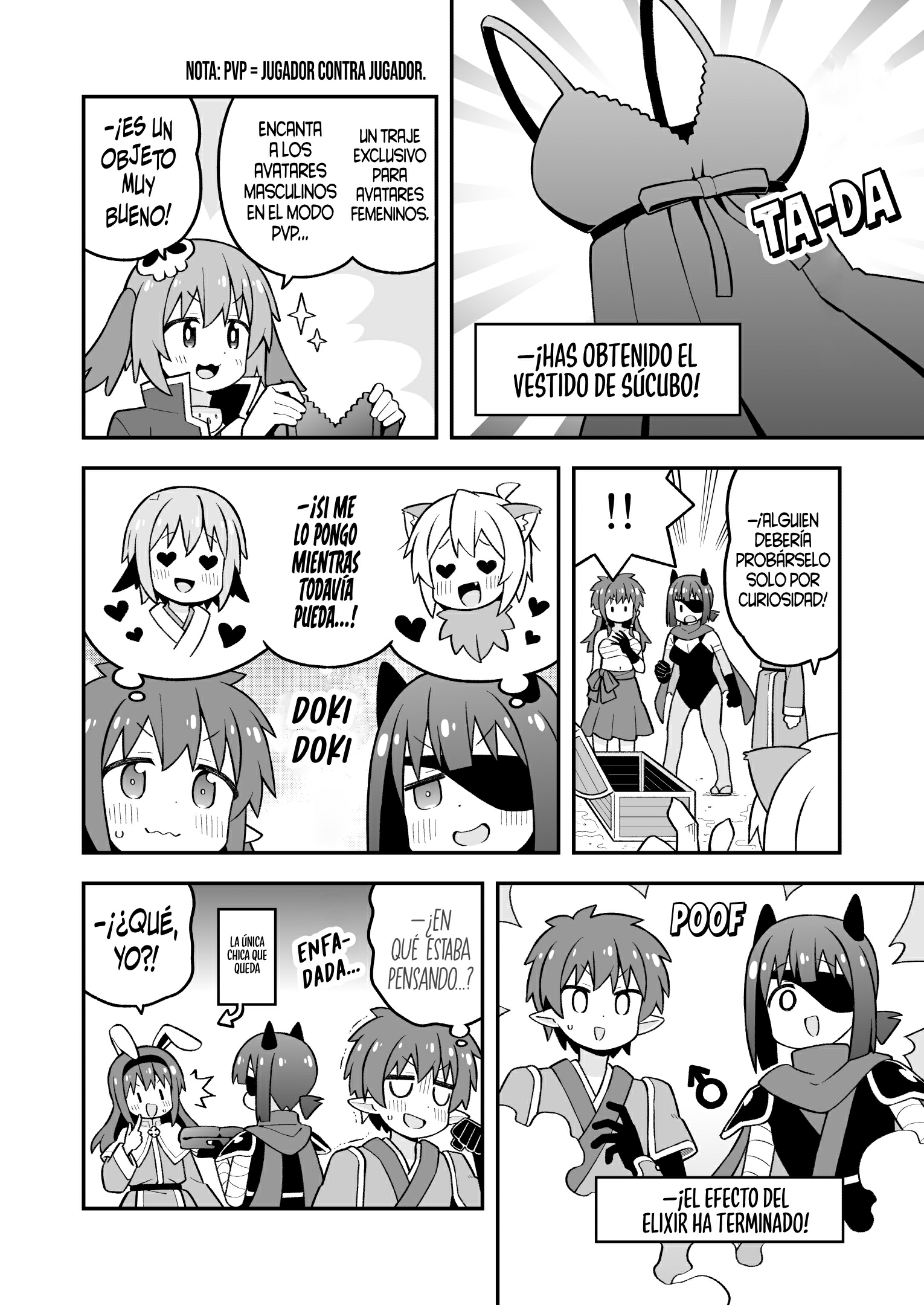 Onii-chan wa Oshimai Capitulo 112 página 13