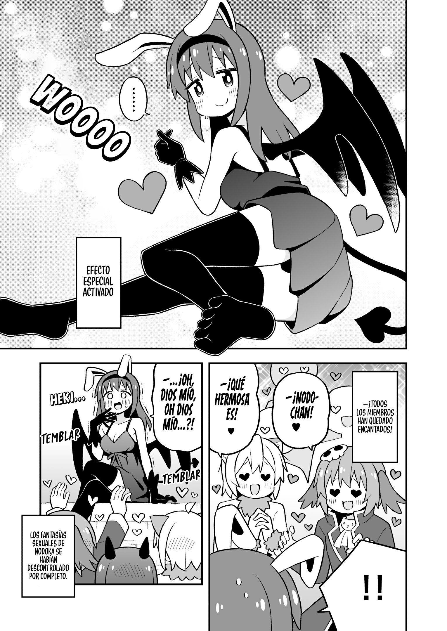 Onii-chan wa Oshimai Capitulo 112 página 14