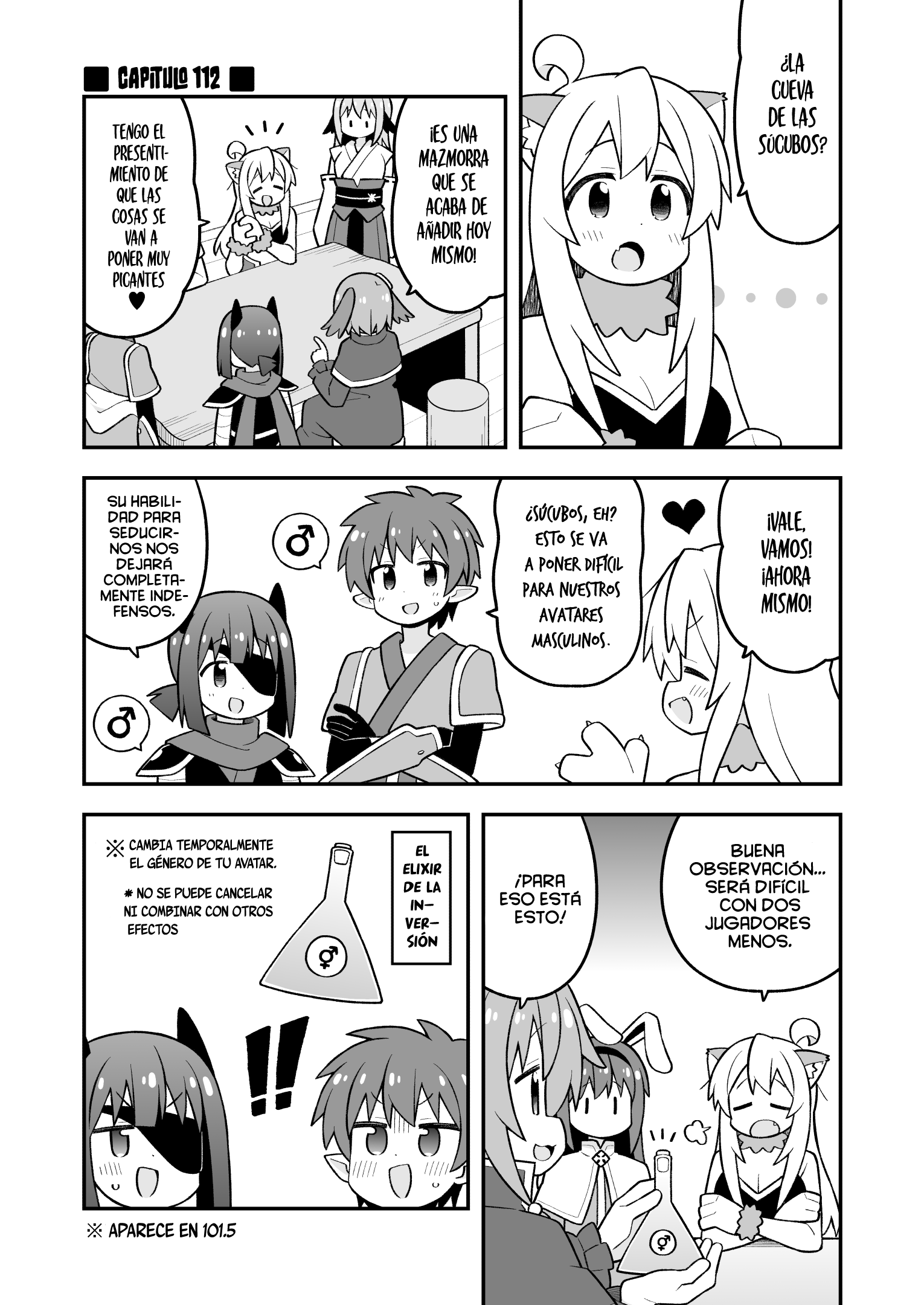 Onii-chan wa Oshimai Capitulo 112 página 2