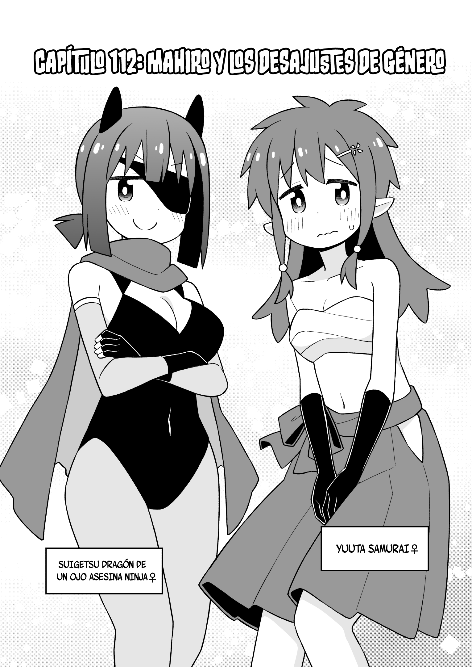 Onii-chan wa Oshimai Capitulo 112 página 3