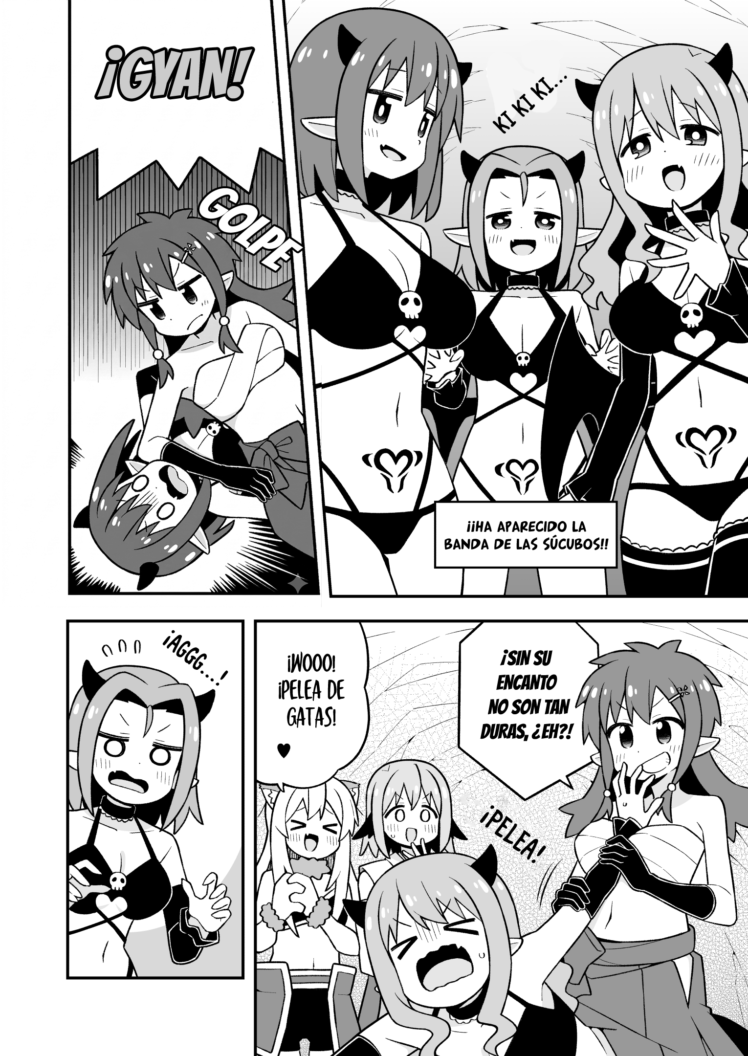 Onii-chan wa Oshimai Capitulo 112 página 5