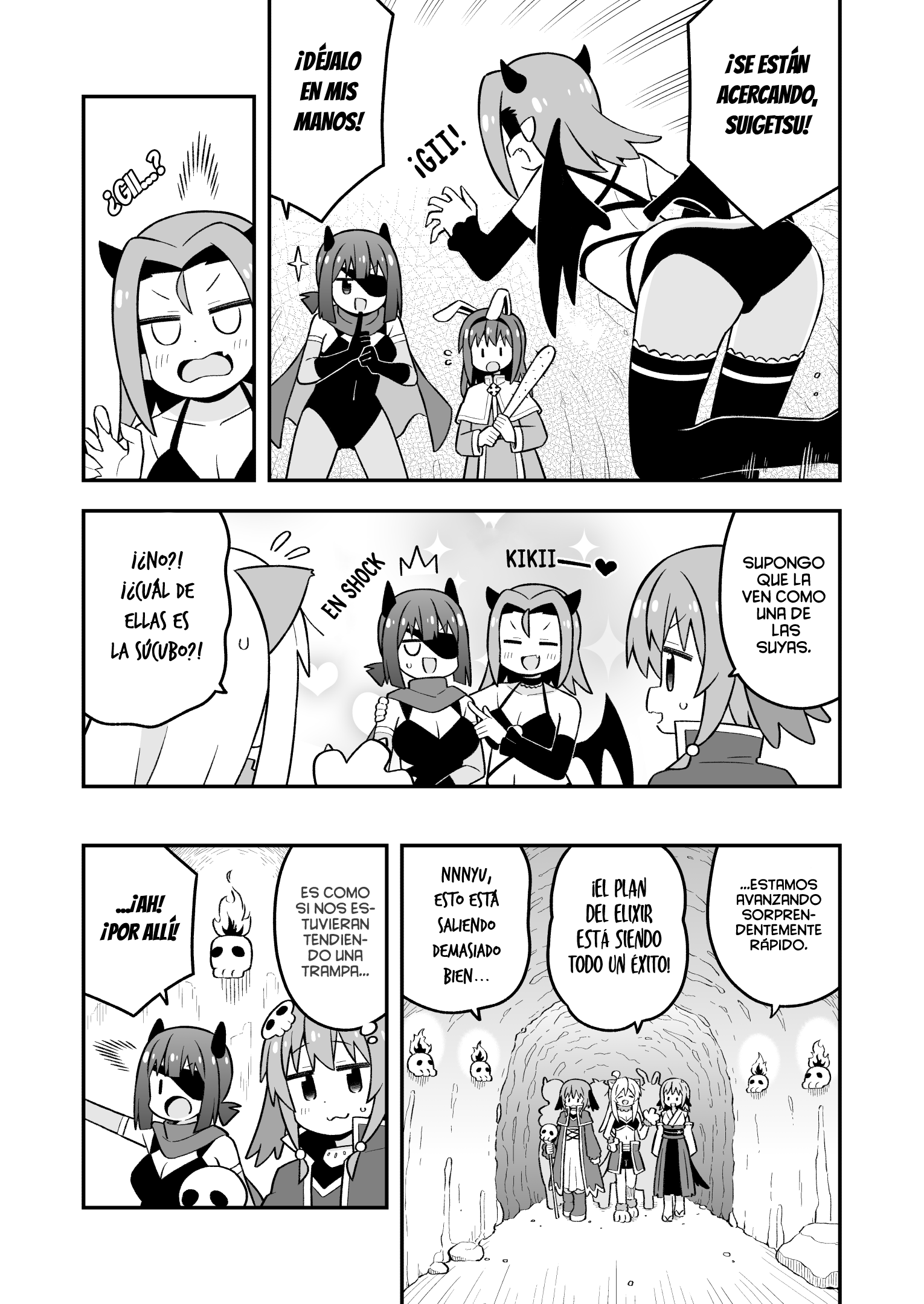 Onii-chan wa Oshimai Capitulo 112 página 6