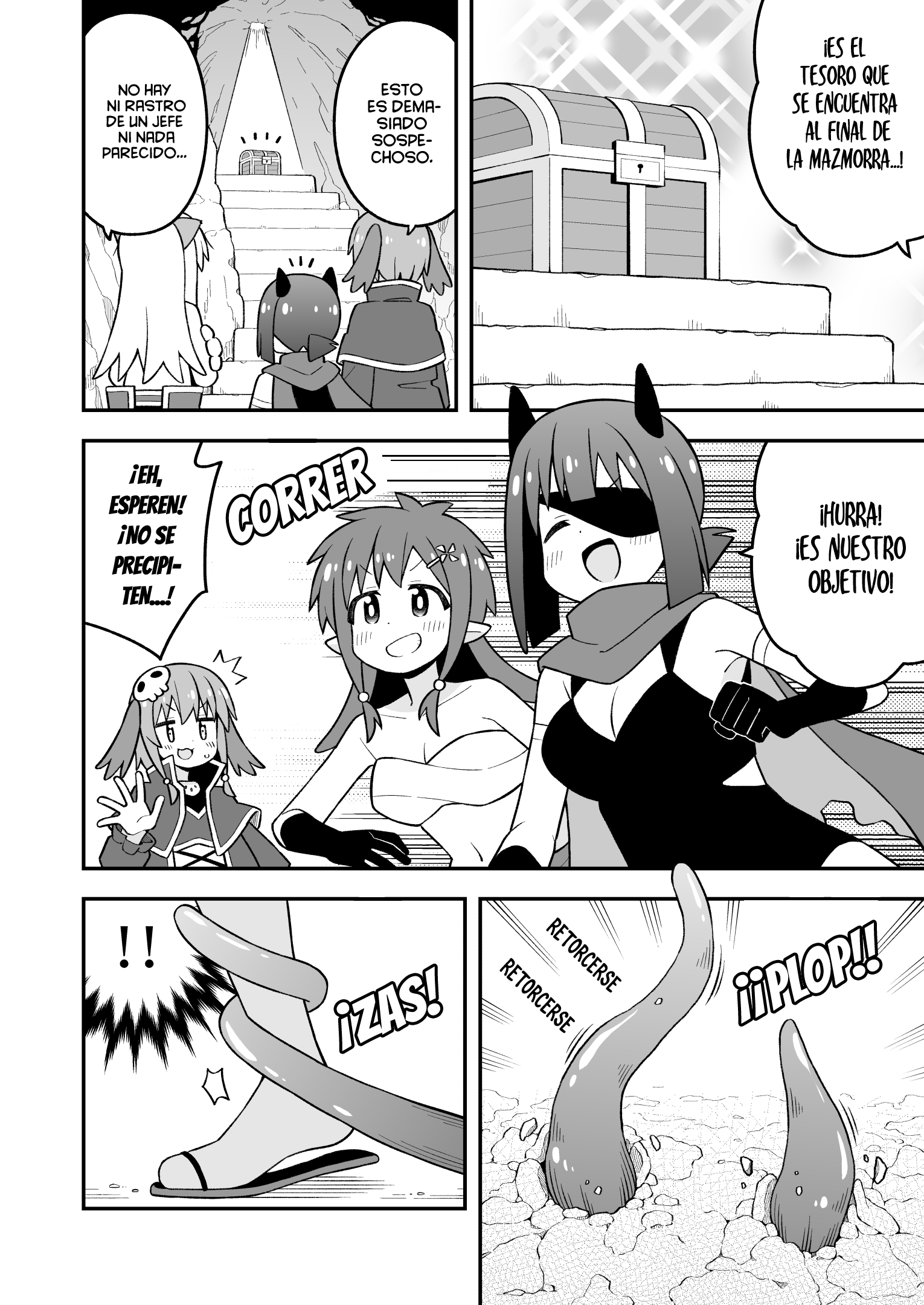 Onii-chan wa Oshimai Capitulo 112 página 7