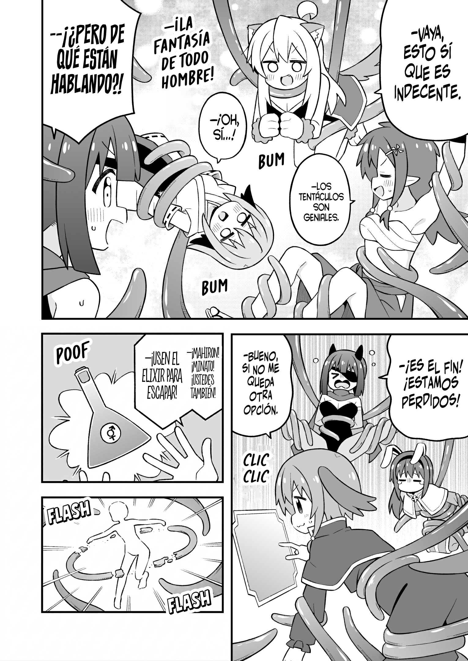 Onii-chan wa Oshimai Capitulo 112 página 9