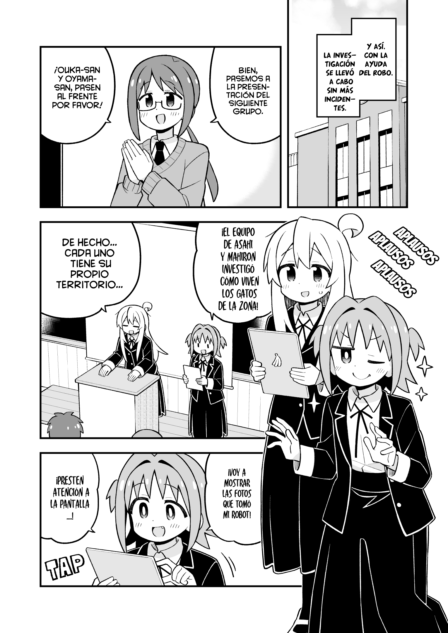 Onii-chan wa Oshimai Capitulo 113 página 14