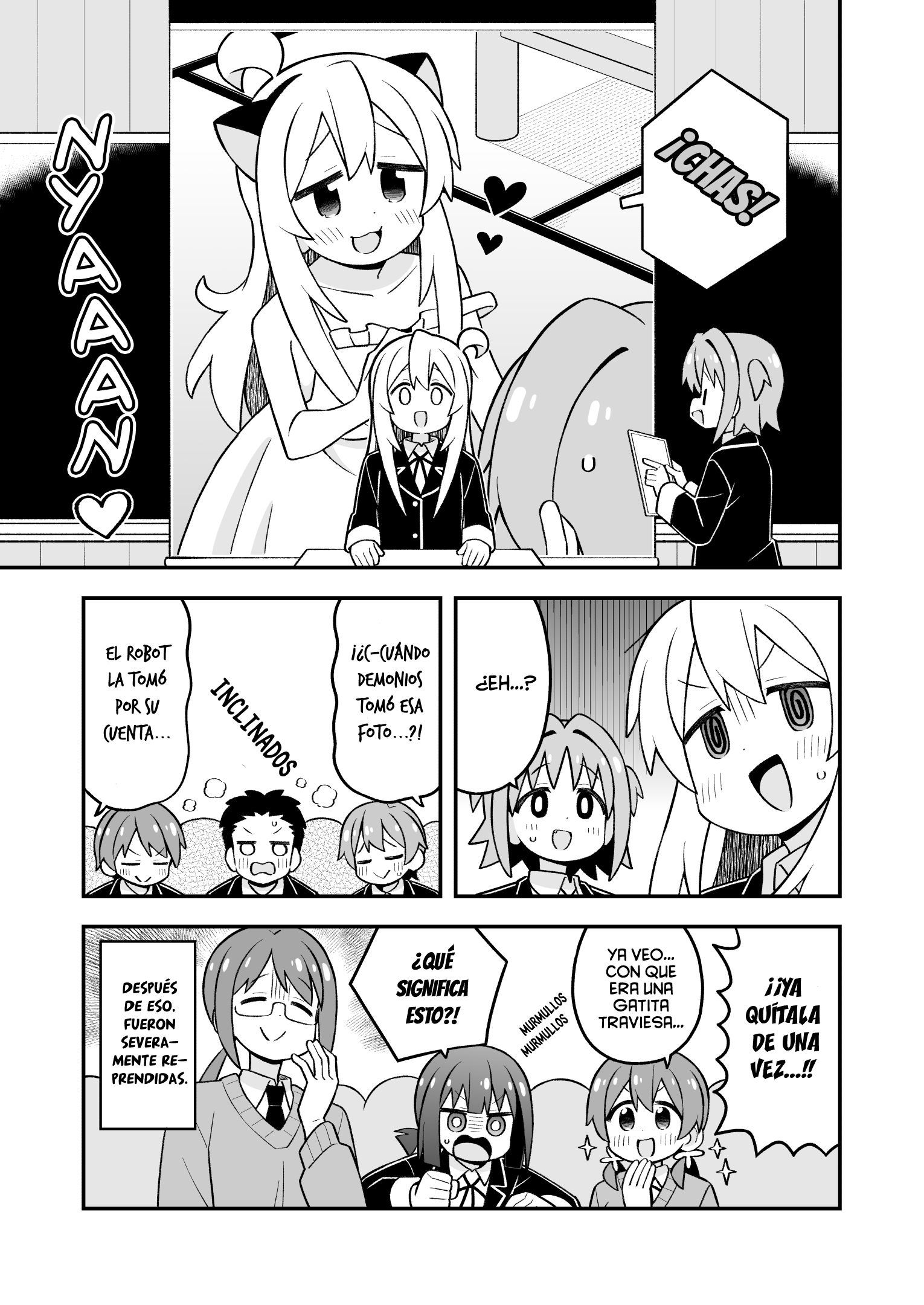 Onii-chan wa Oshimai Capitulo 113 página 15