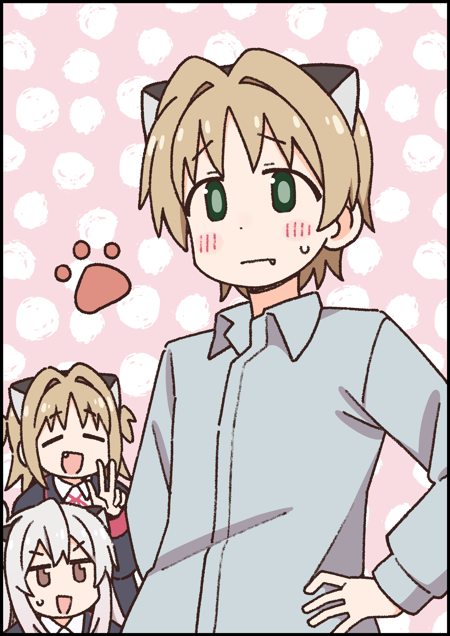 Onii-chan wa Oshimai Capitulo 113 página 16