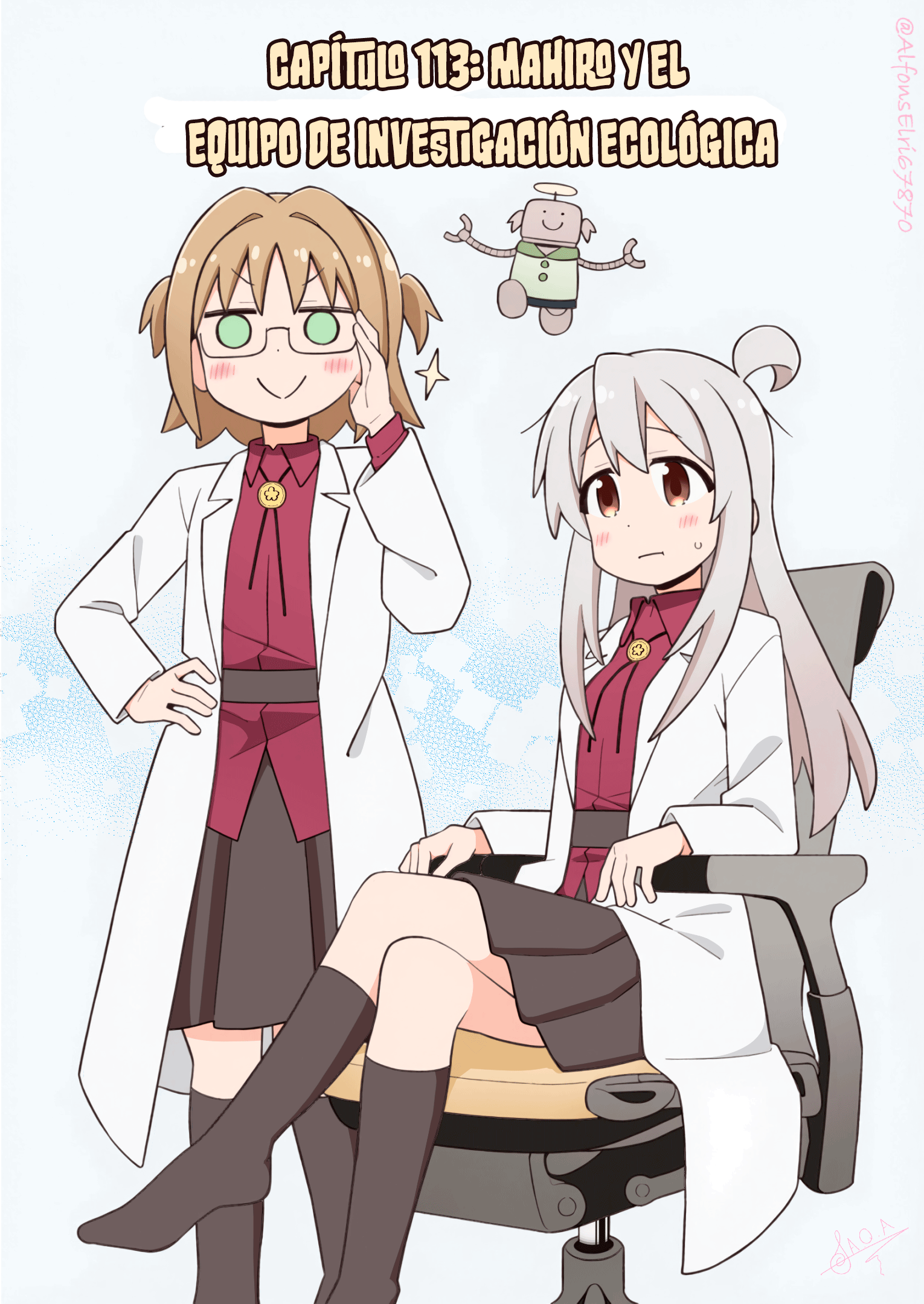 Onii-chan wa Oshimai Capitulo 113 página 3