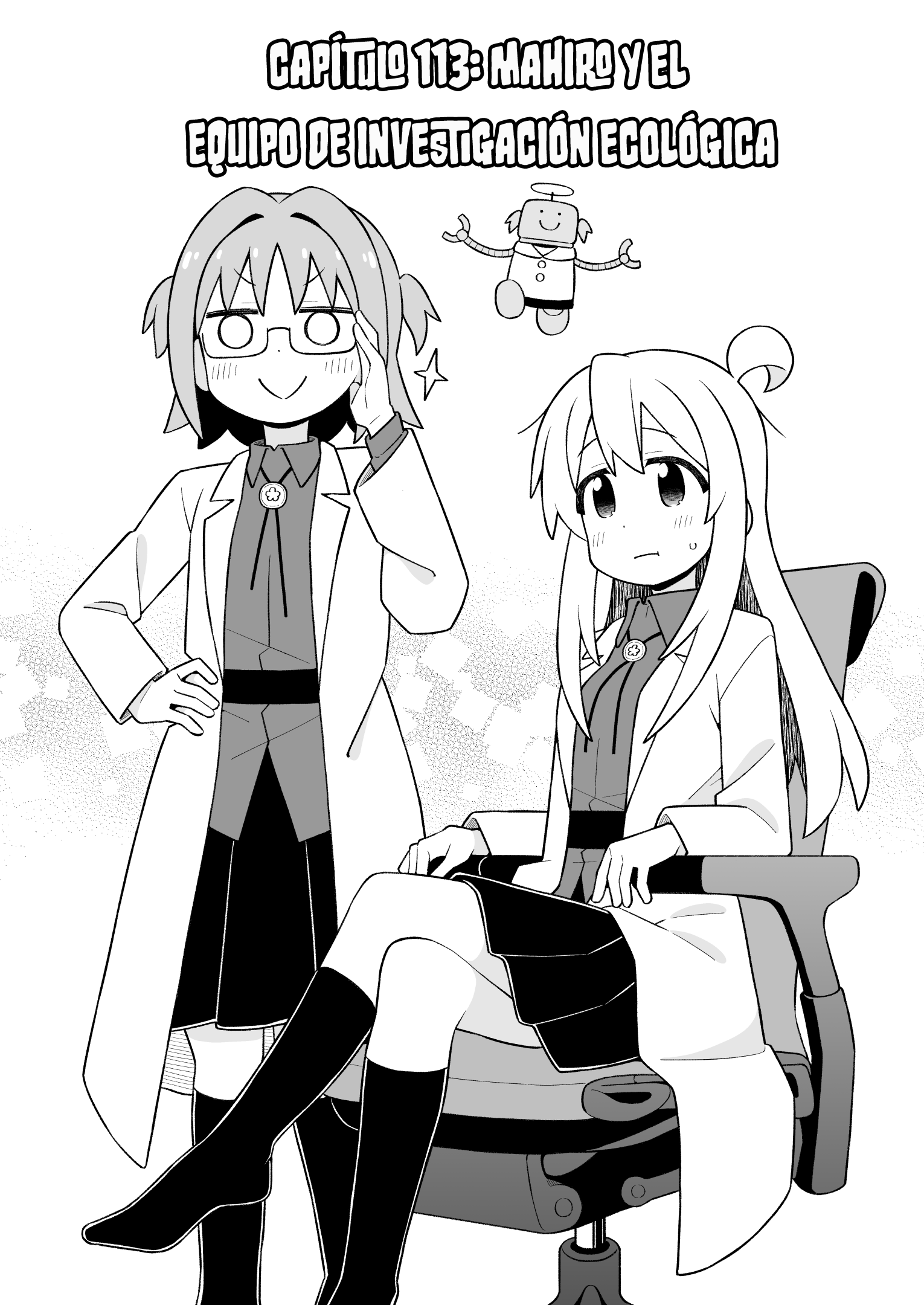 Onii-chan wa Oshimai Capitulo 113 página 4
