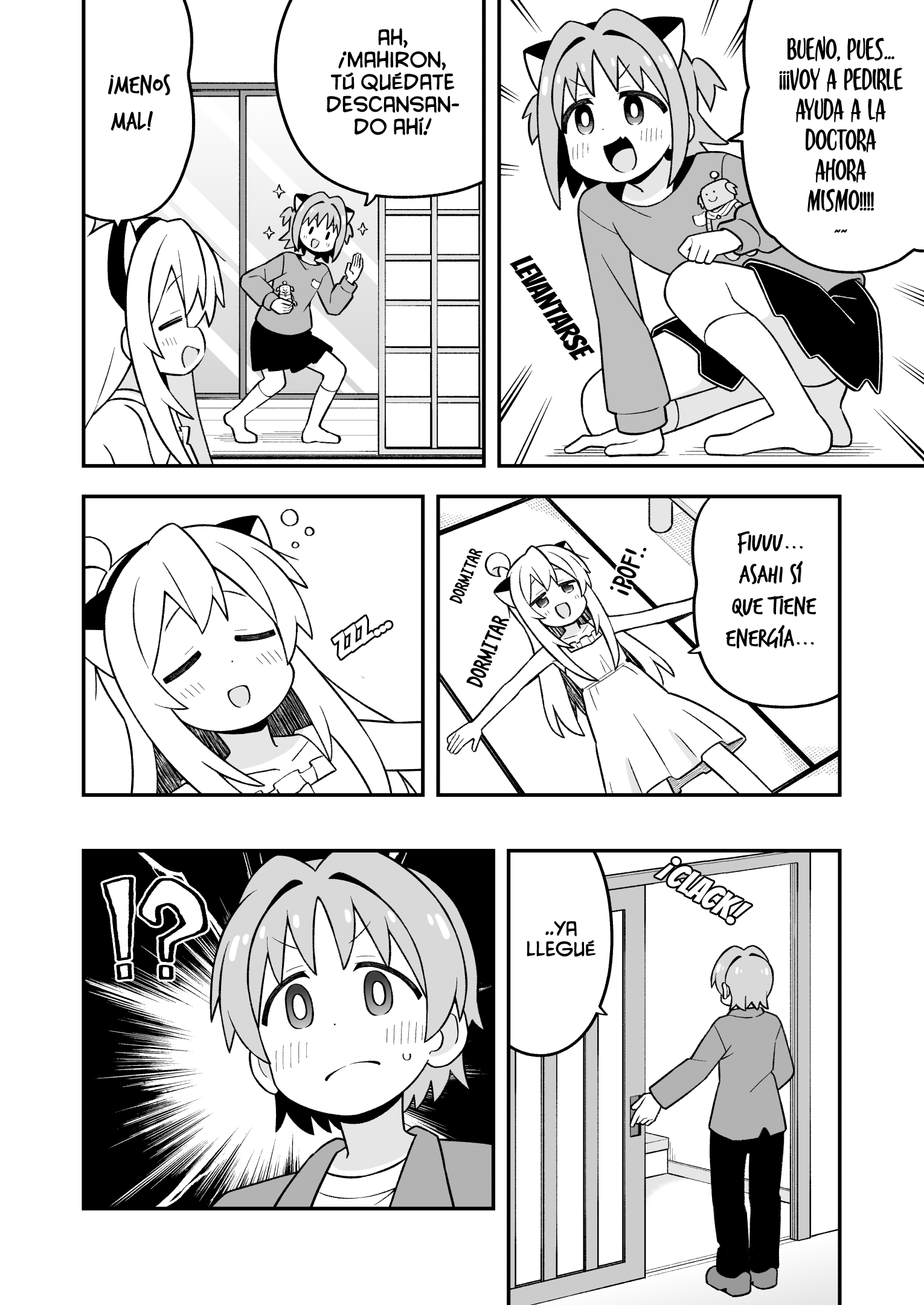 Onii-chan wa Oshimai Capitulo 113 página 8
