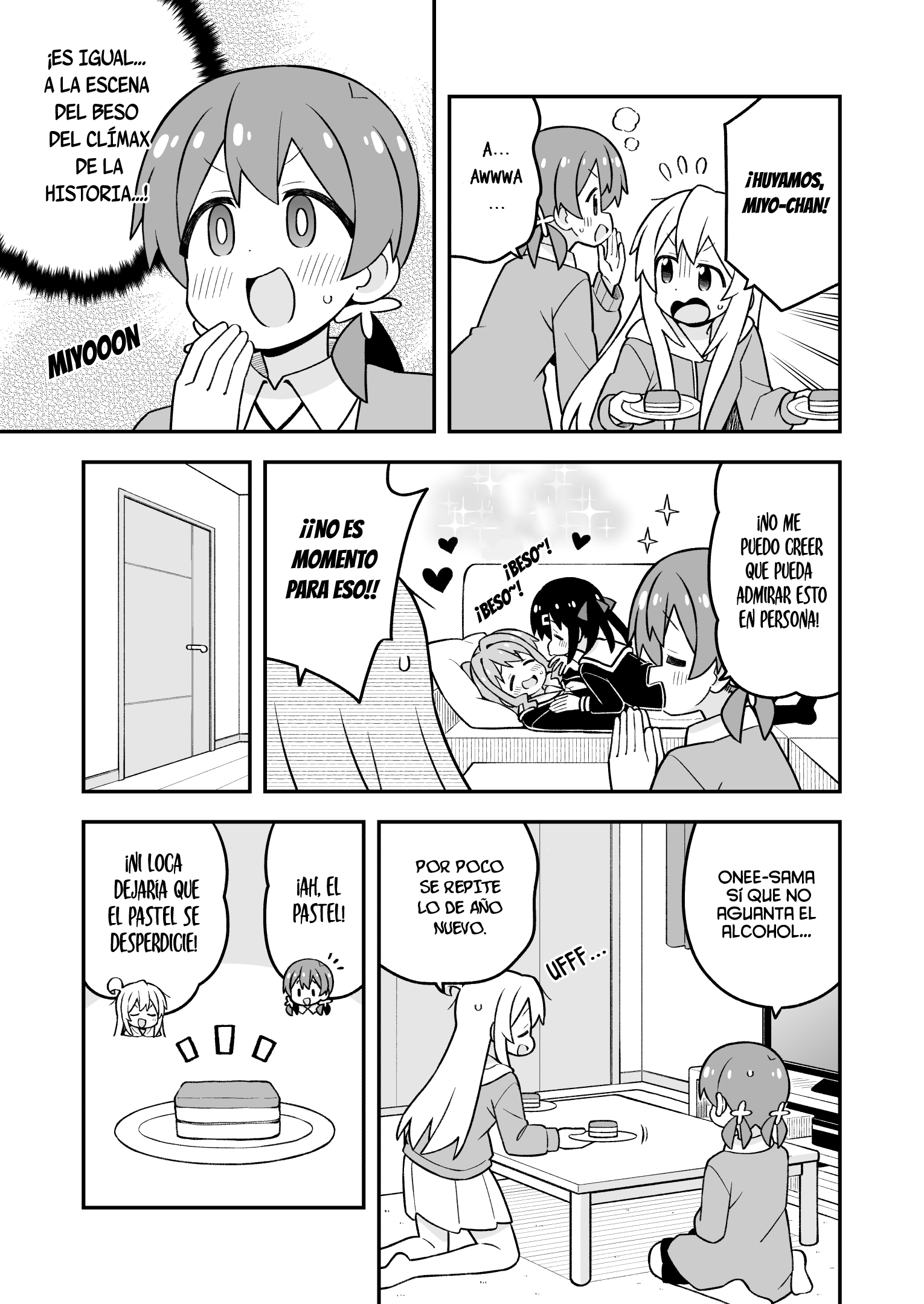 Onii-chan wa Oshimai Capitulo 114 página 13