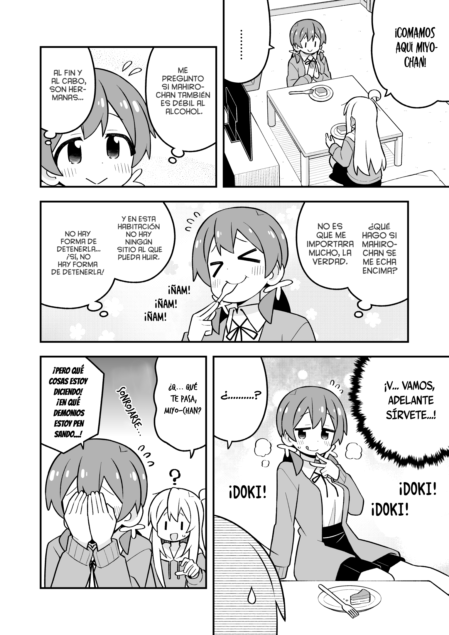 Onii-chan wa Oshimai Capitulo 114 página 14