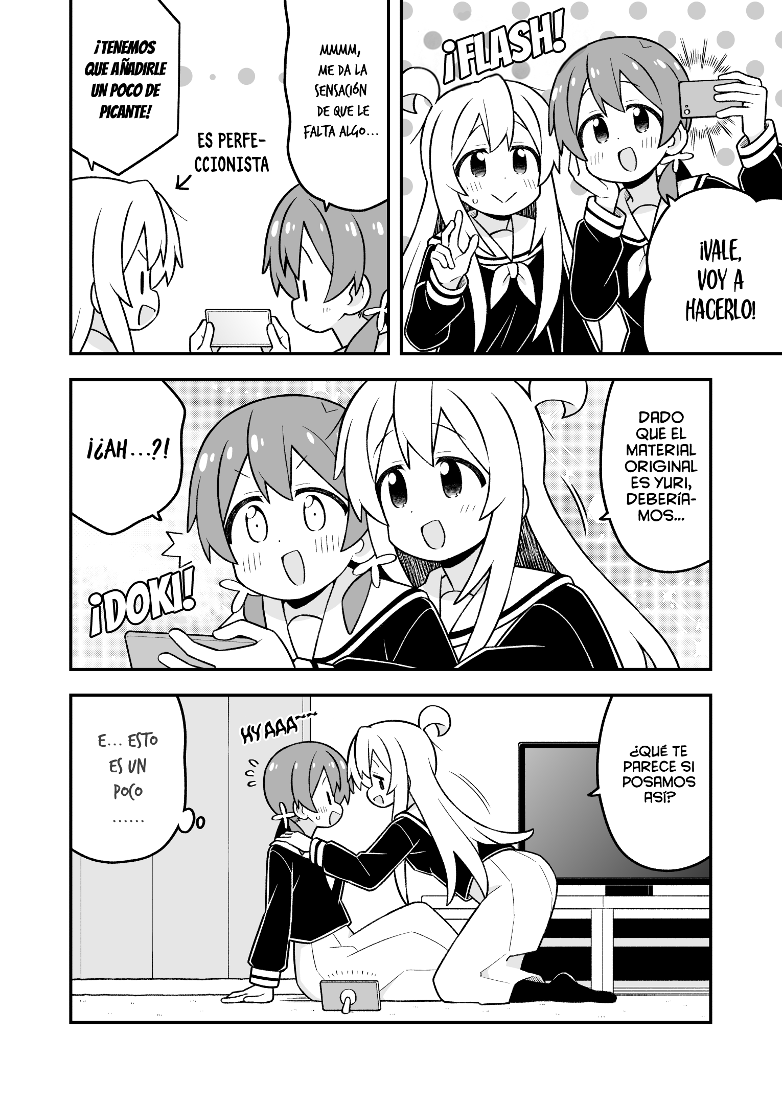 Onii-chan wa Oshimai Capitulo 114 página 6