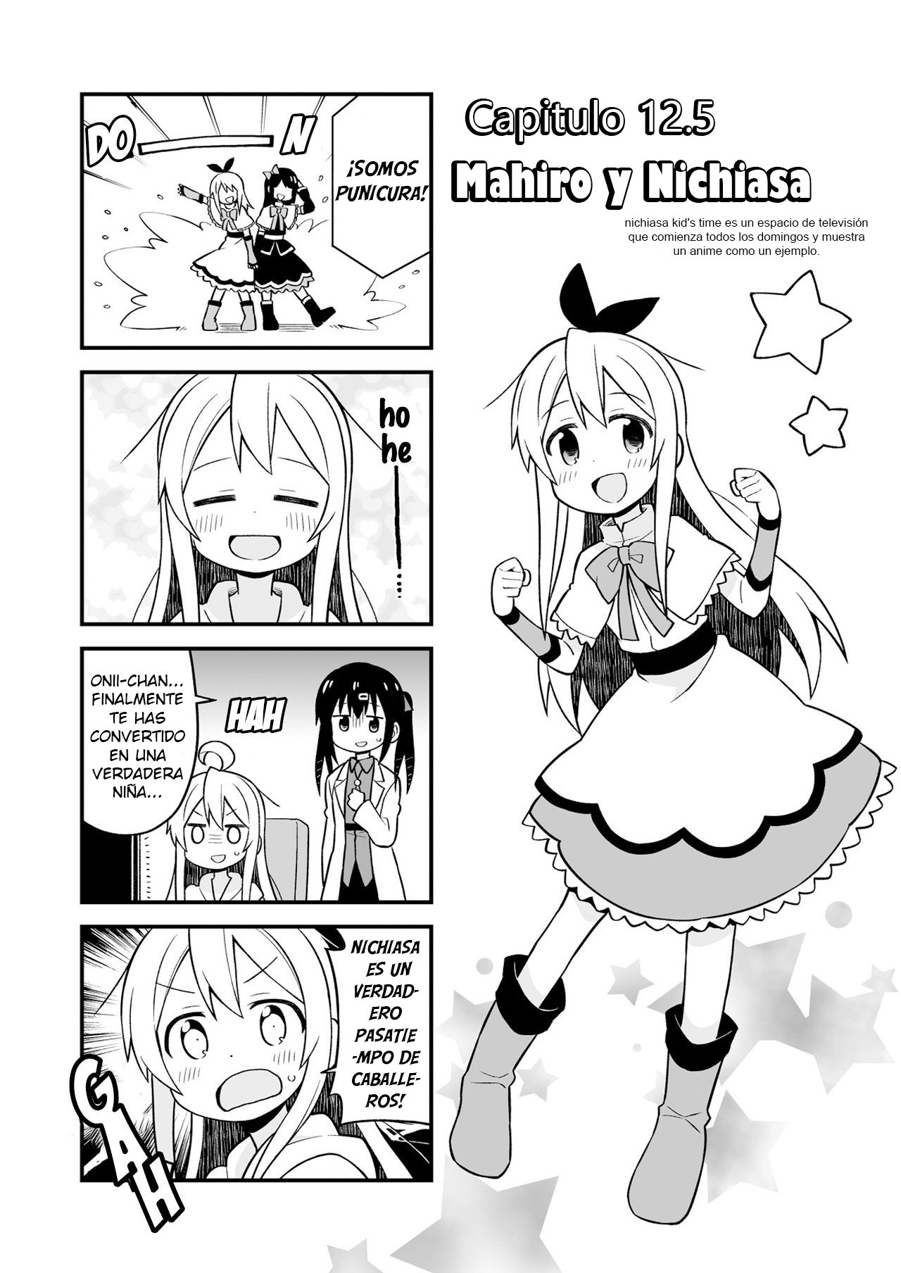 Onii-chan wa Oshimai Capitulo 12.5: mahiro y nichiasa página 3