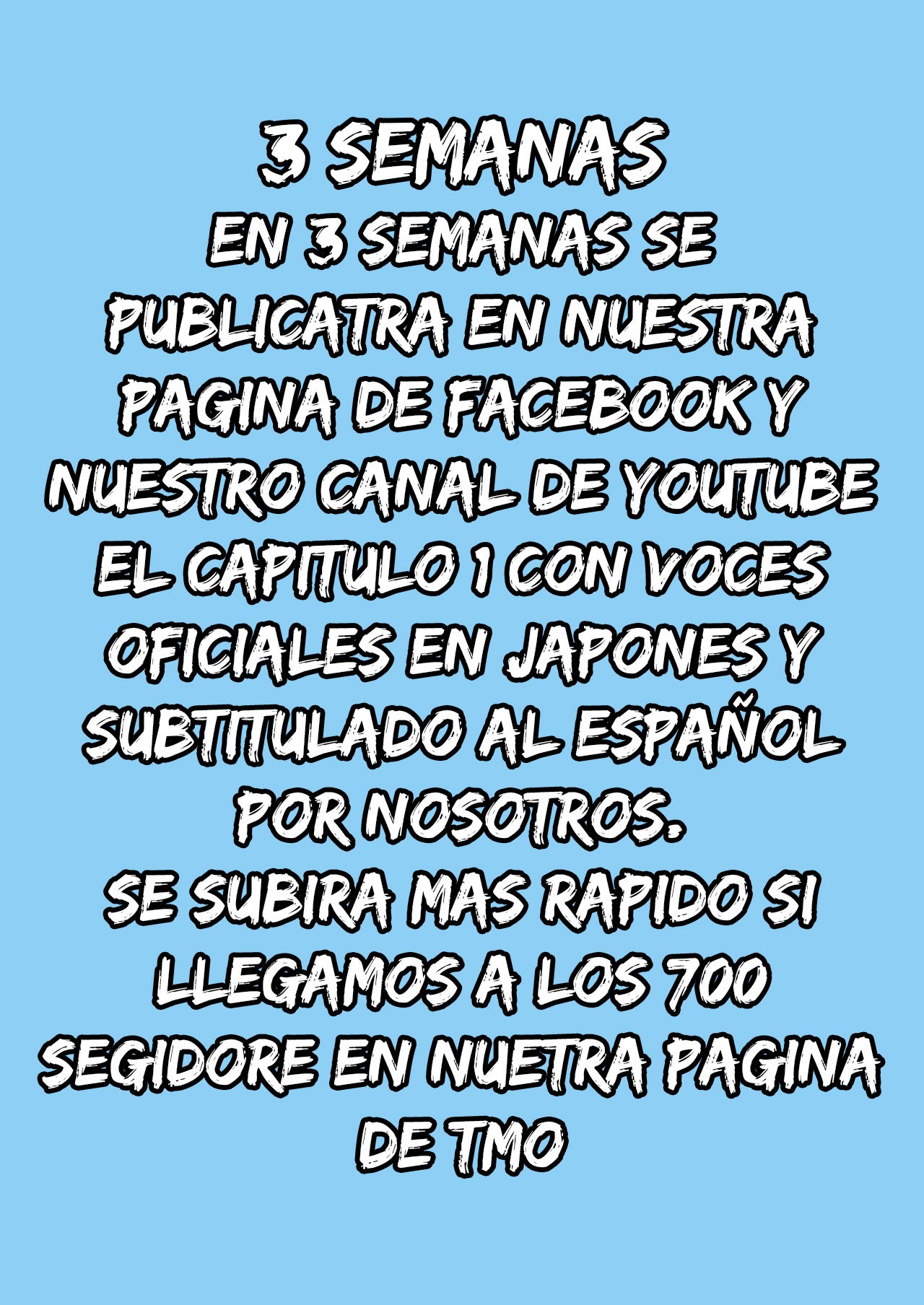 Onii-chan wa Oshimai Capitulo 12.5: mahiro y nichiasa página 6