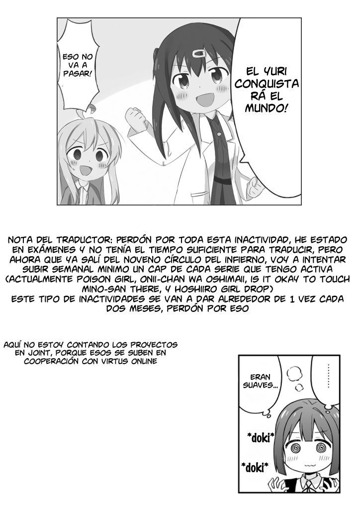 Onii-chan wa Oshimai Capitulo 13: Mahiro y una relación saludable página 16