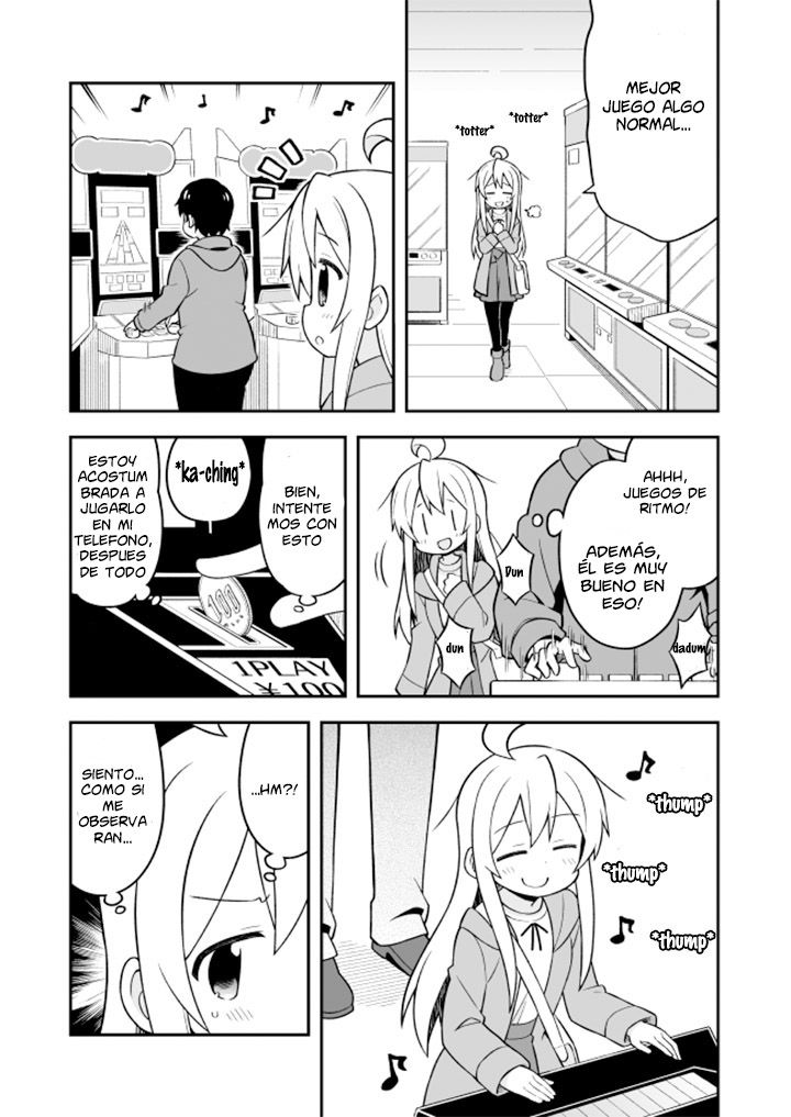 Onii-chan wa Oshimai Capitulo 14: Mahiro y una pequeña aventura página 11