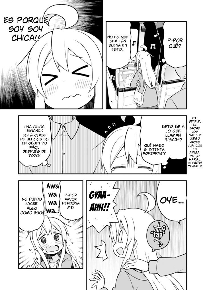 Onii-chan wa Oshimai Capitulo 14: Mahiro y una pequeña aventura página 12