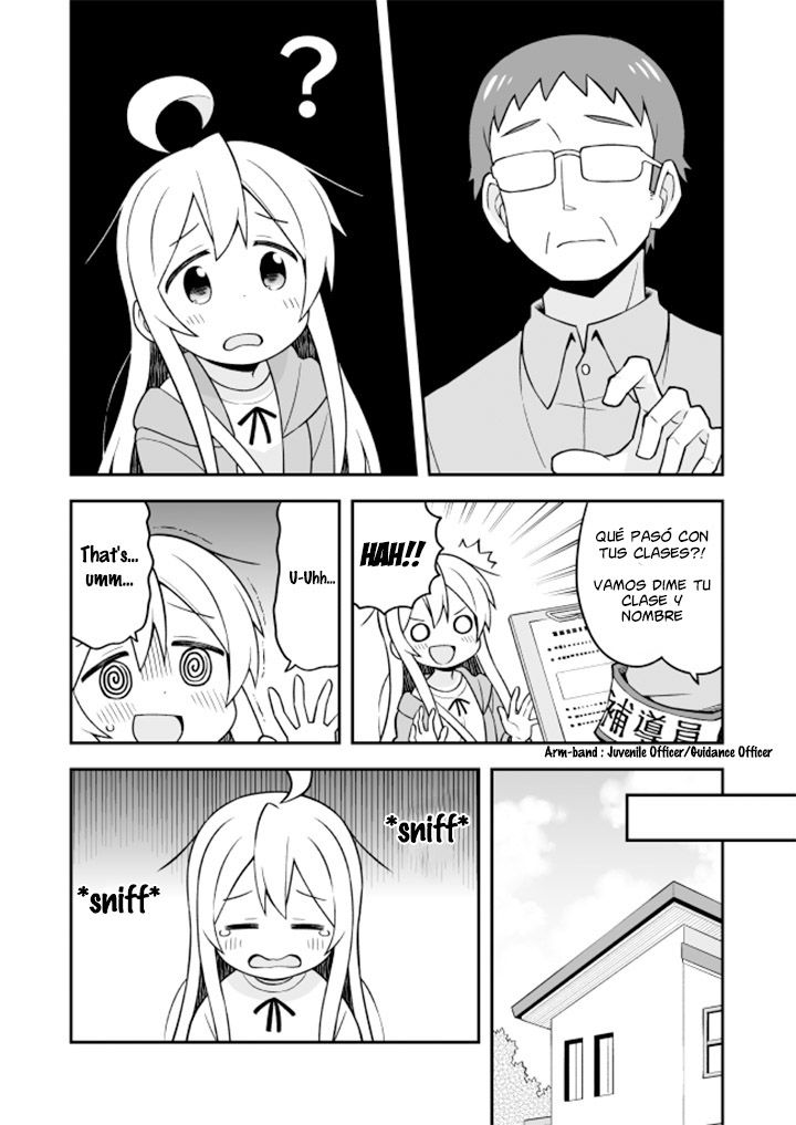Onii-chan wa Oshimai Capitulo 14: Mahiro y una pequeña aventura página 13