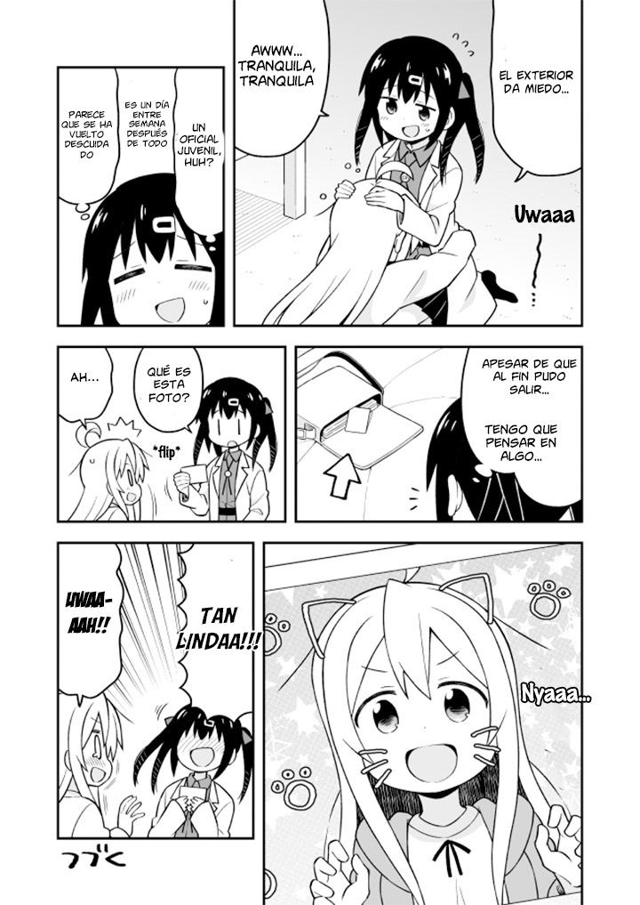 Onii-chan wa Oshimai Capitulo 14: Mahiro y una pequeña aventura página 14