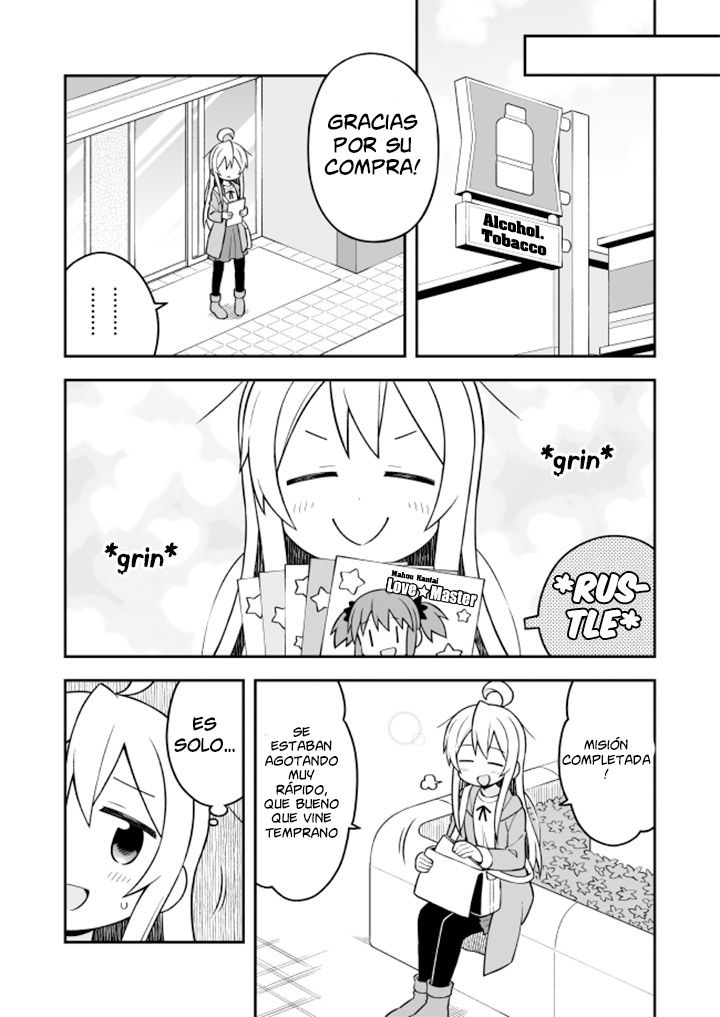 Onii-chan wa Oshimai Capitulo 14: Mahiro y una pequeña aventura página 6