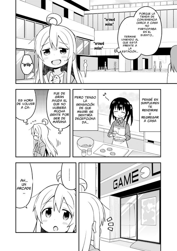 Onii-chan wa Oshimai Capitulo 14: Mahiro y una pequeña aventura página 7