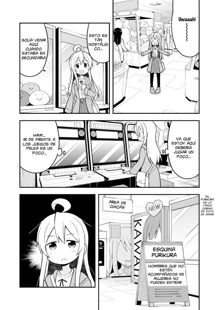 Onii-chan wa Oshimai Capitulo 14: Mahiro y una pequeña aventura página 8