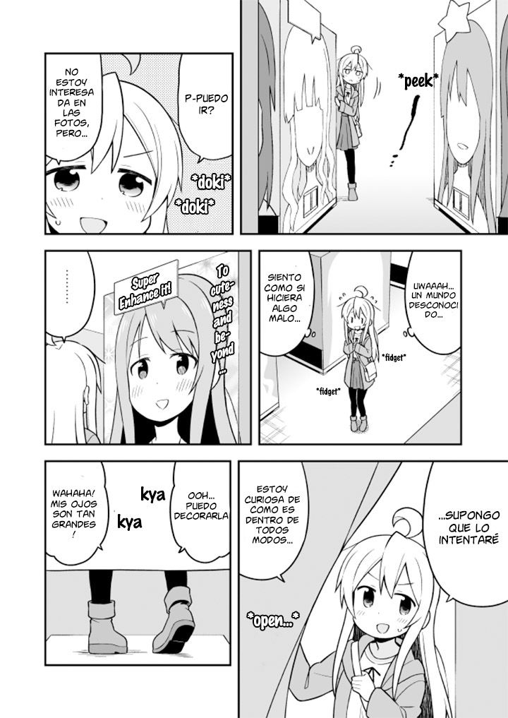Onii-chan wa Oshimai Capitulo 14: Mahiro y una pequeña aventura página 9