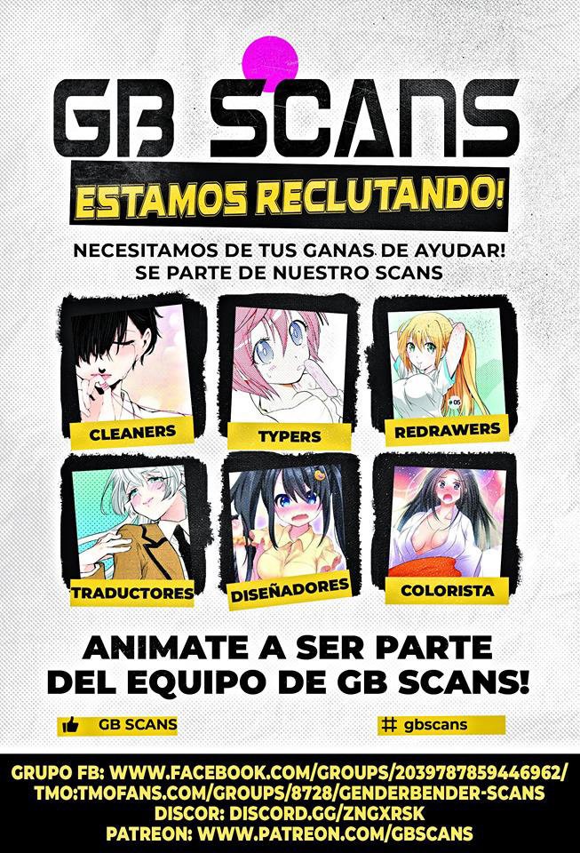 Onii-chan wa Oshimai Capitulo 15.5: los HErmanos y Kotatsu página 2