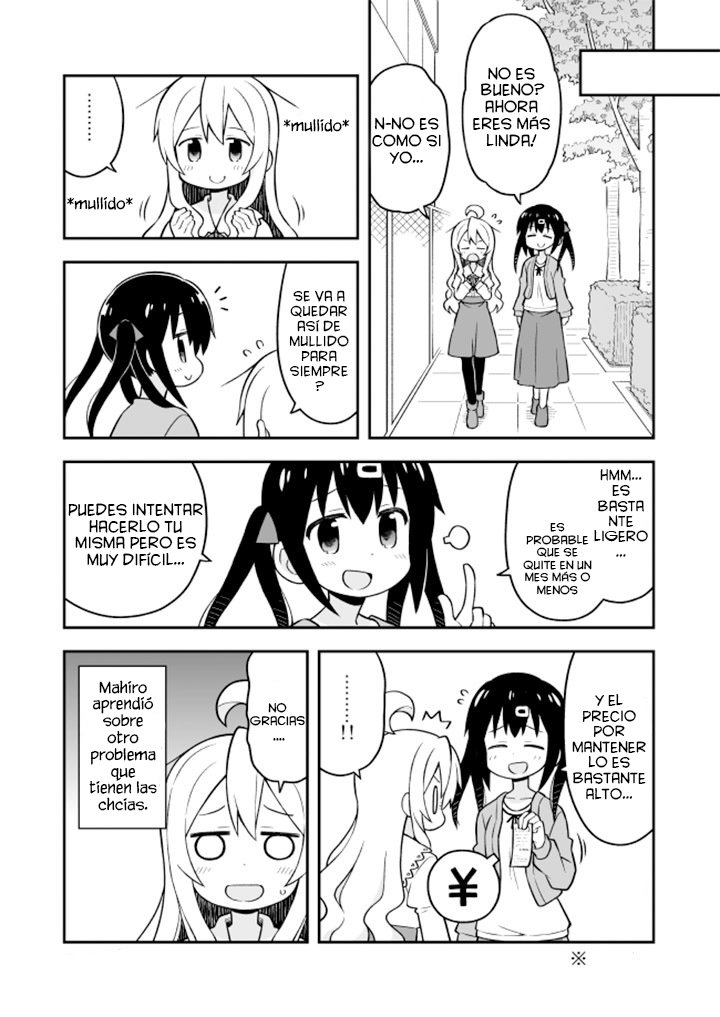 Onii-chan wa Oshimai Capitulo 16 página 11