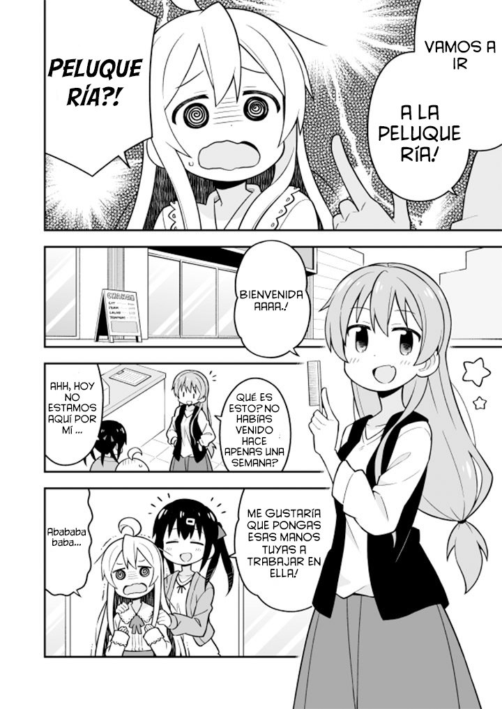 Onii-chan wa Oshimai Capitulo 16 página 5