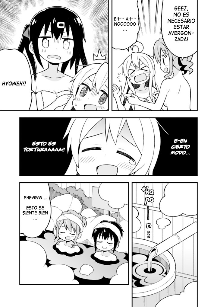 Onii-chan wa Oshimai Capitulo 17 página 10