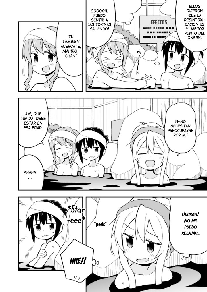 Onii-chan wa Oshimai Capitulo 17 página 11