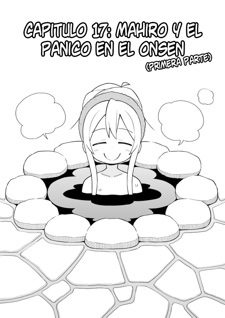 Onii-chan wa Oshimai Capitulo 17 página 3
