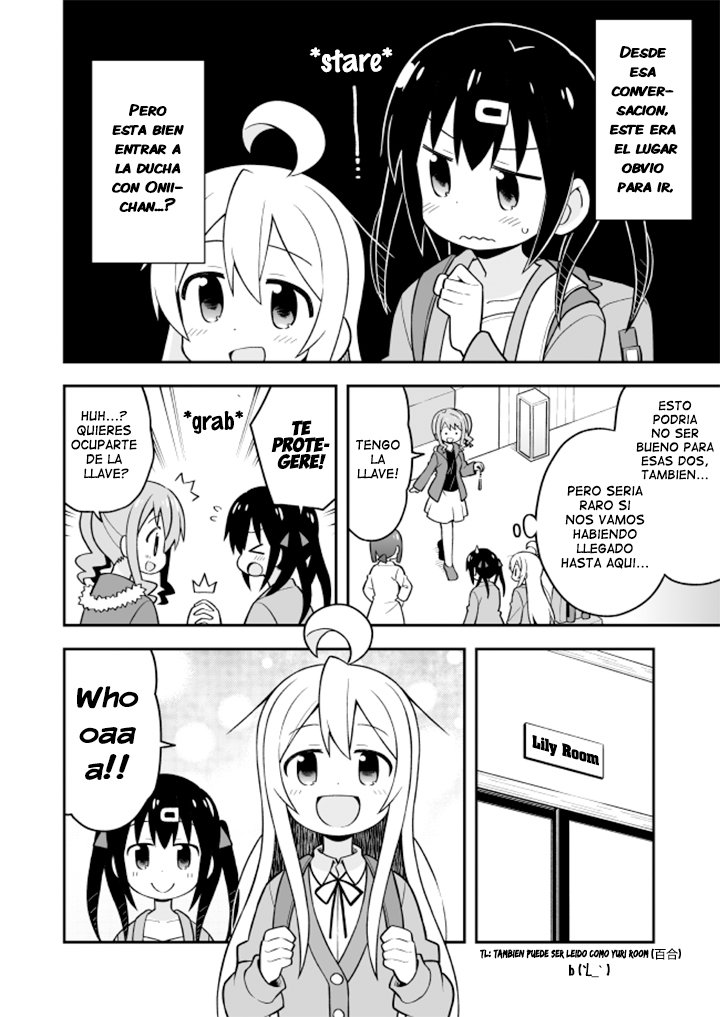 Onii-chan wa Oshimai Capitulo 17 página 5