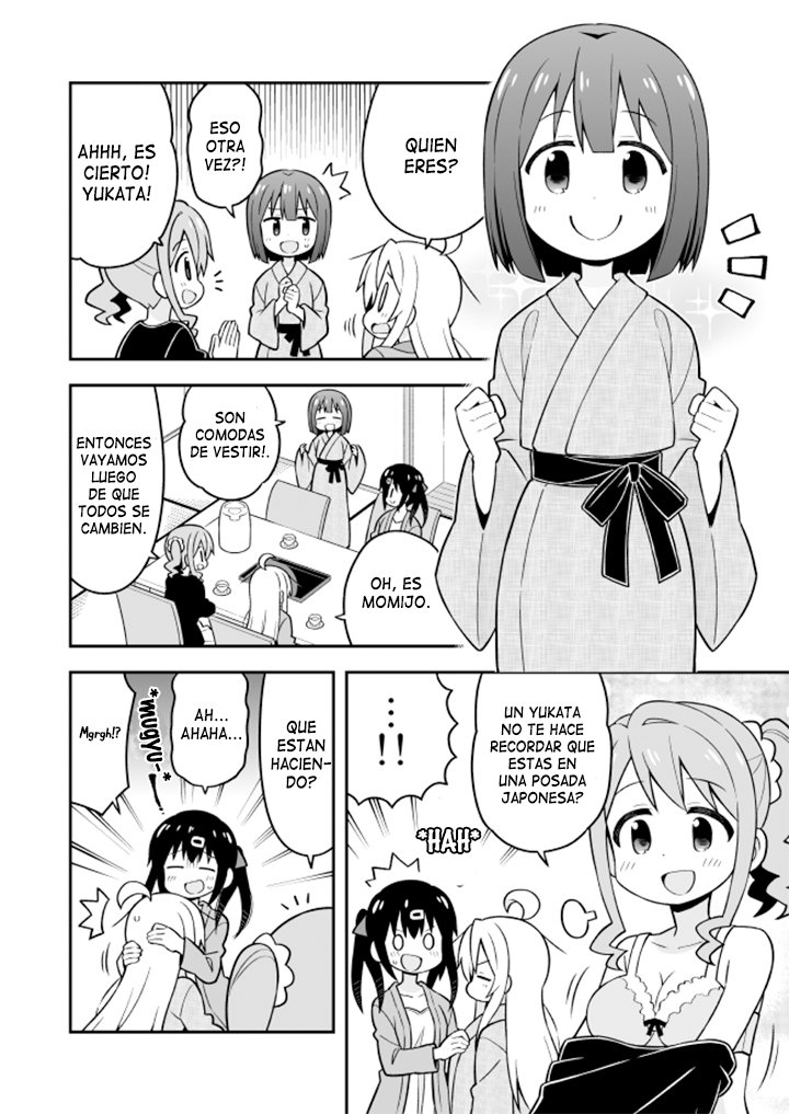Onii-chan wa Oshimai Capitulo 17 página 7
