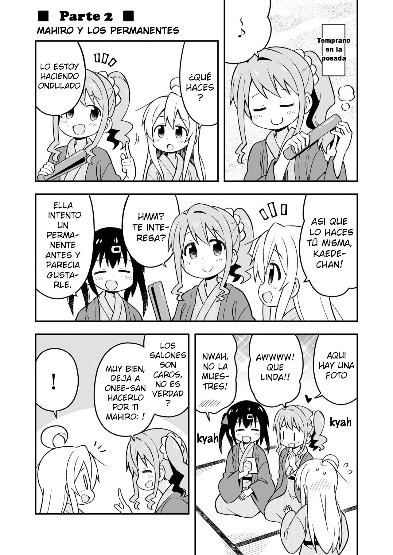 Onii-chan wa Oshimai Capitulo 18.5: Mahiro y el regreso del "camarada" página 6